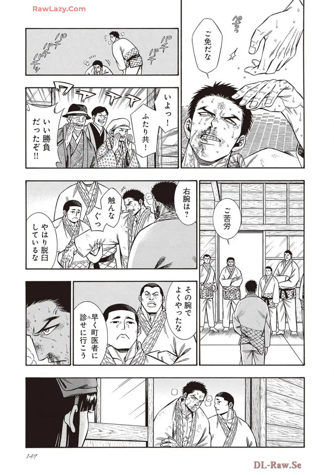 P19
