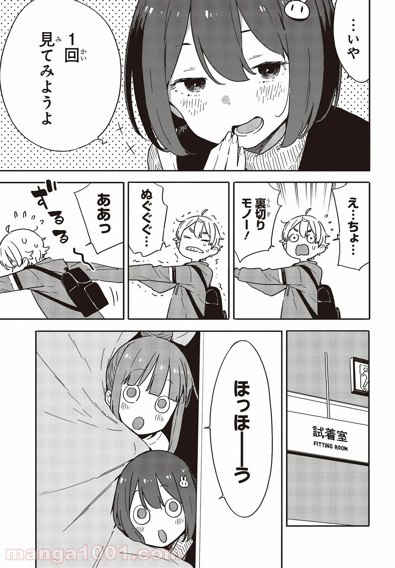 P20