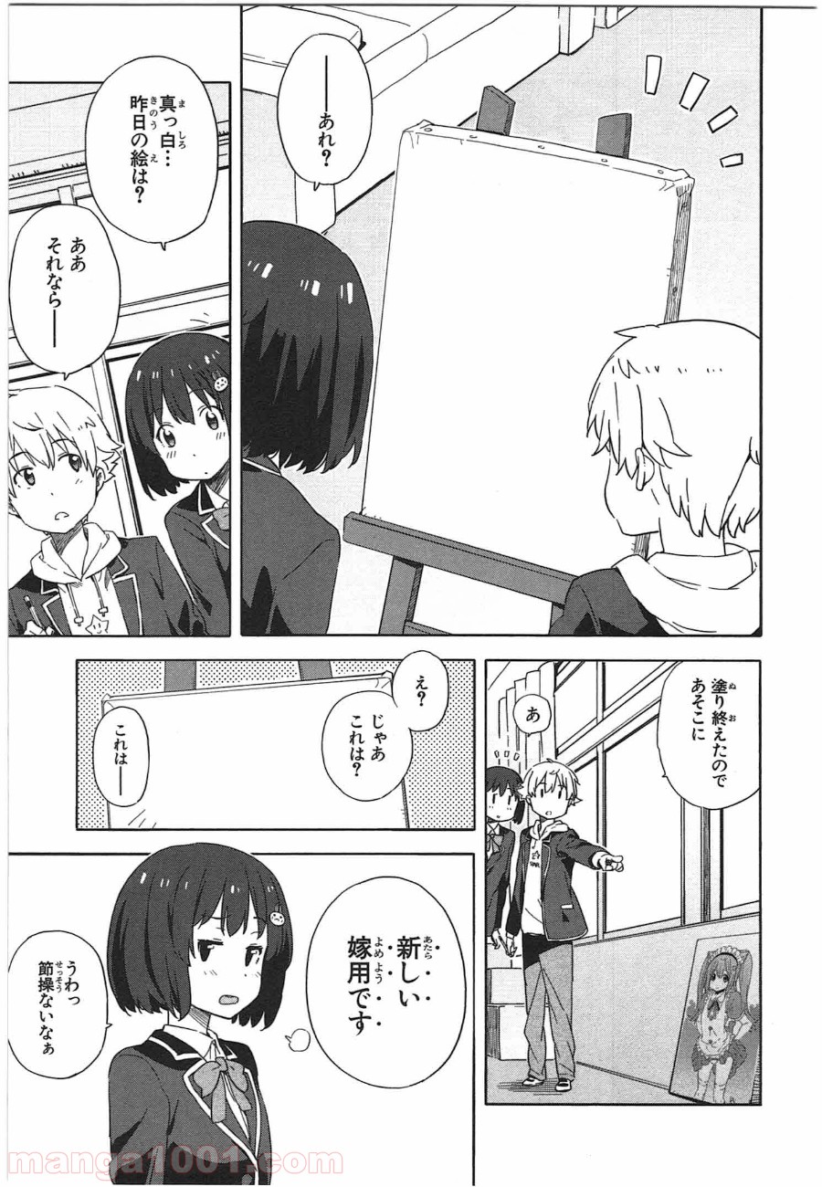 P37