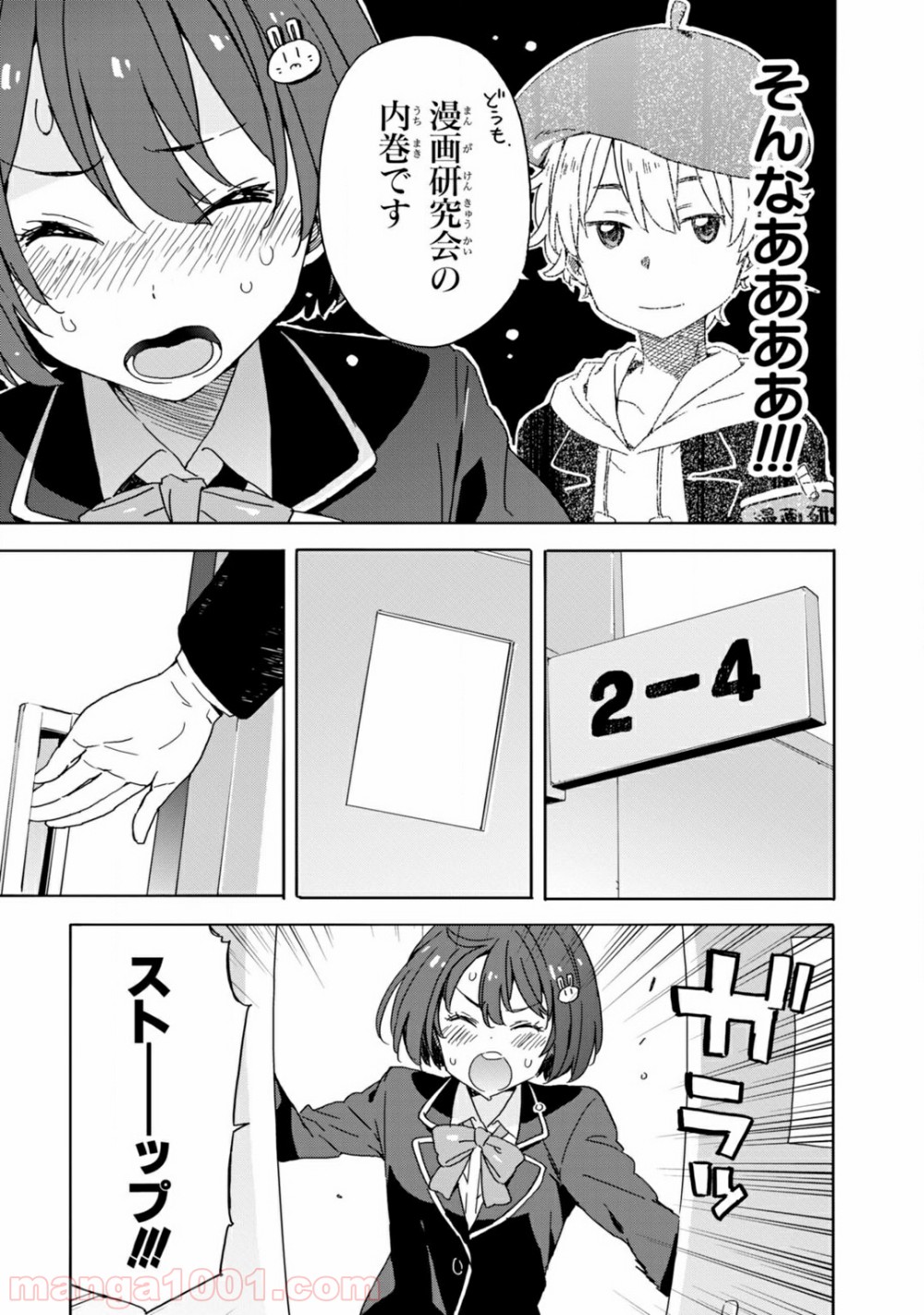 P21