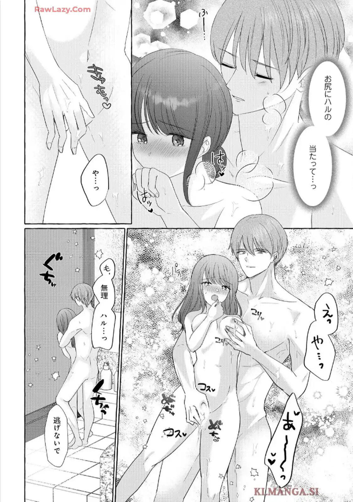 P12