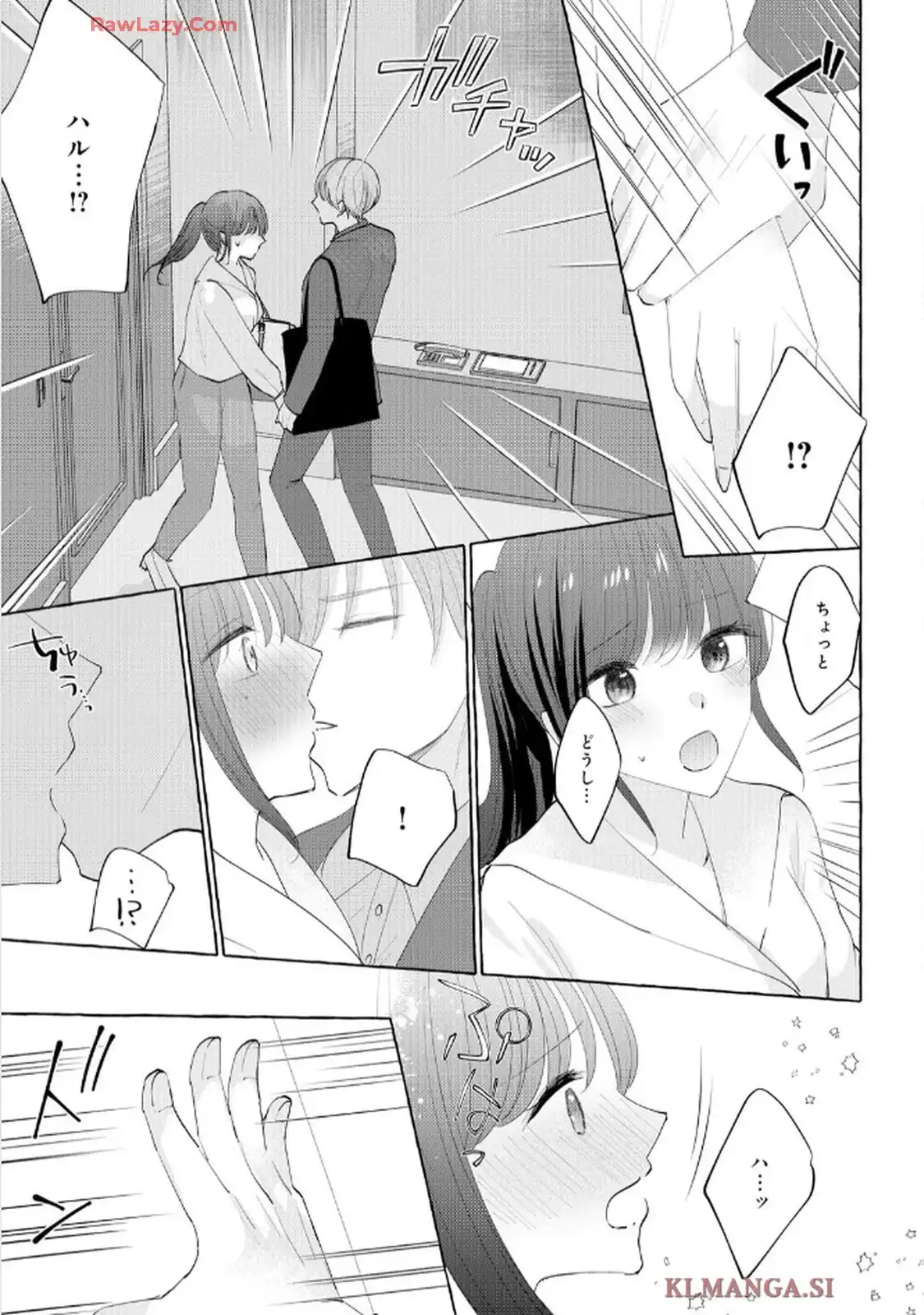 P25