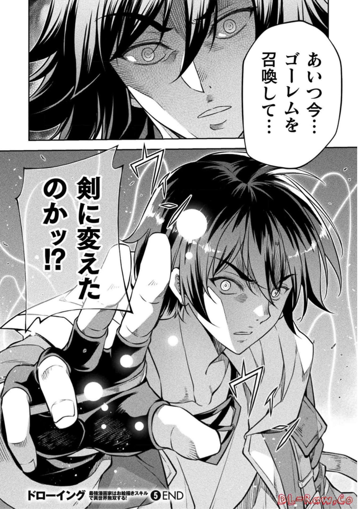 P24