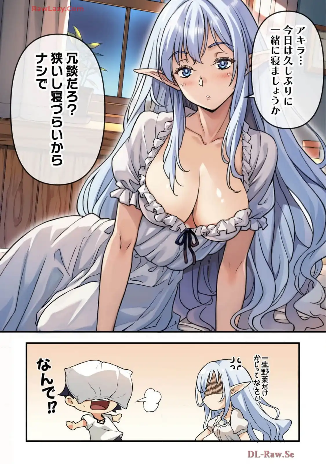 P21