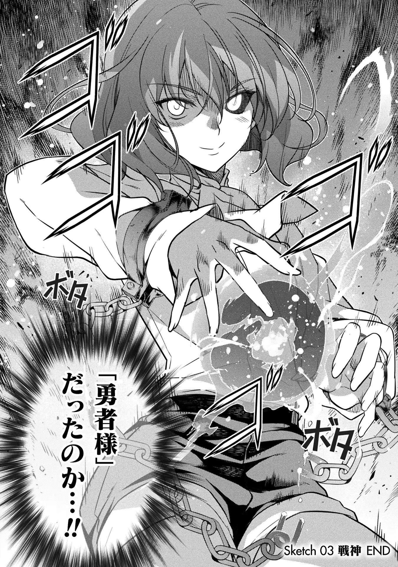 P34