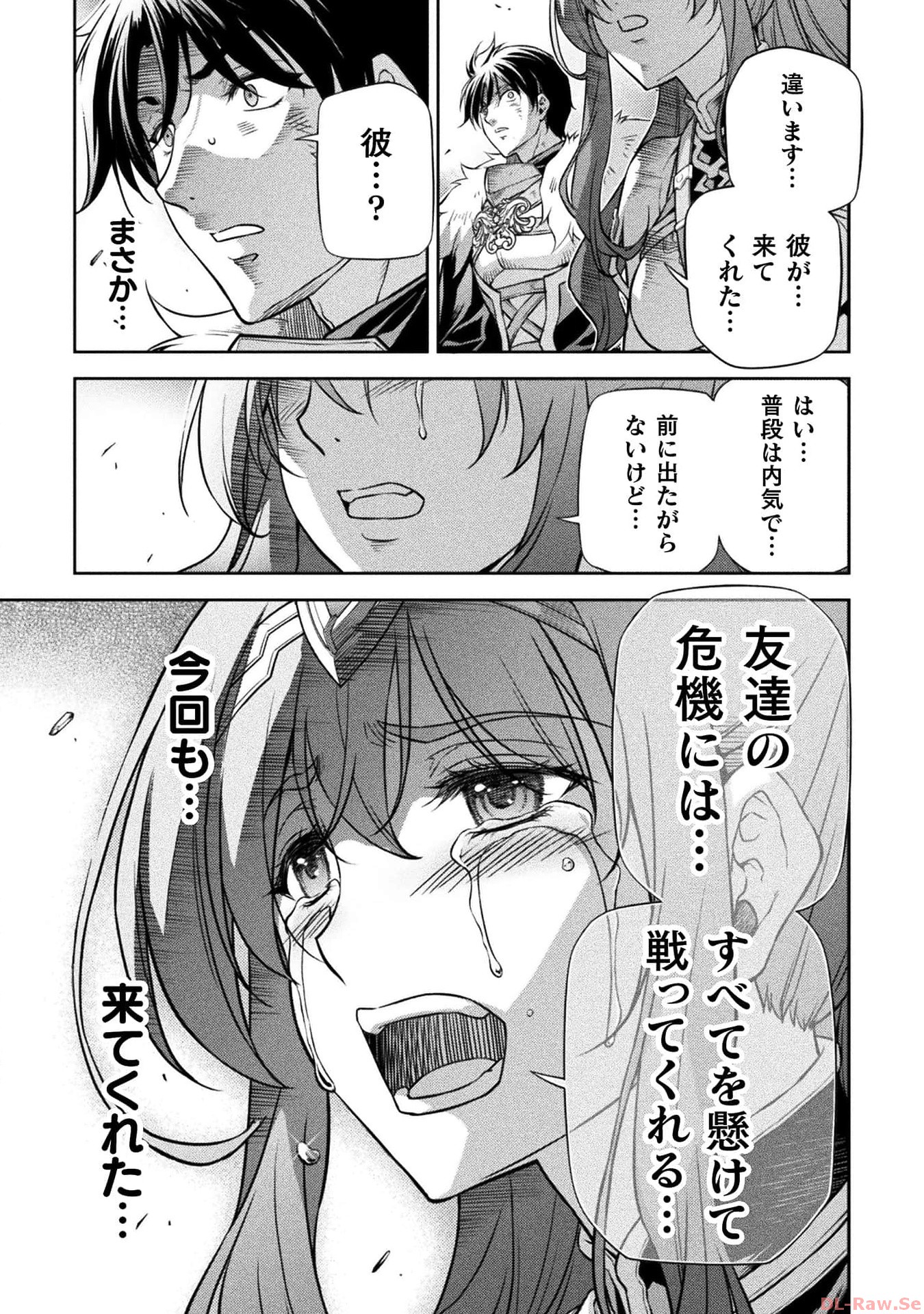 P21