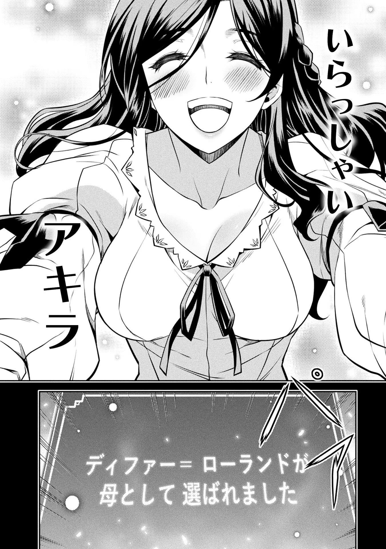 P24