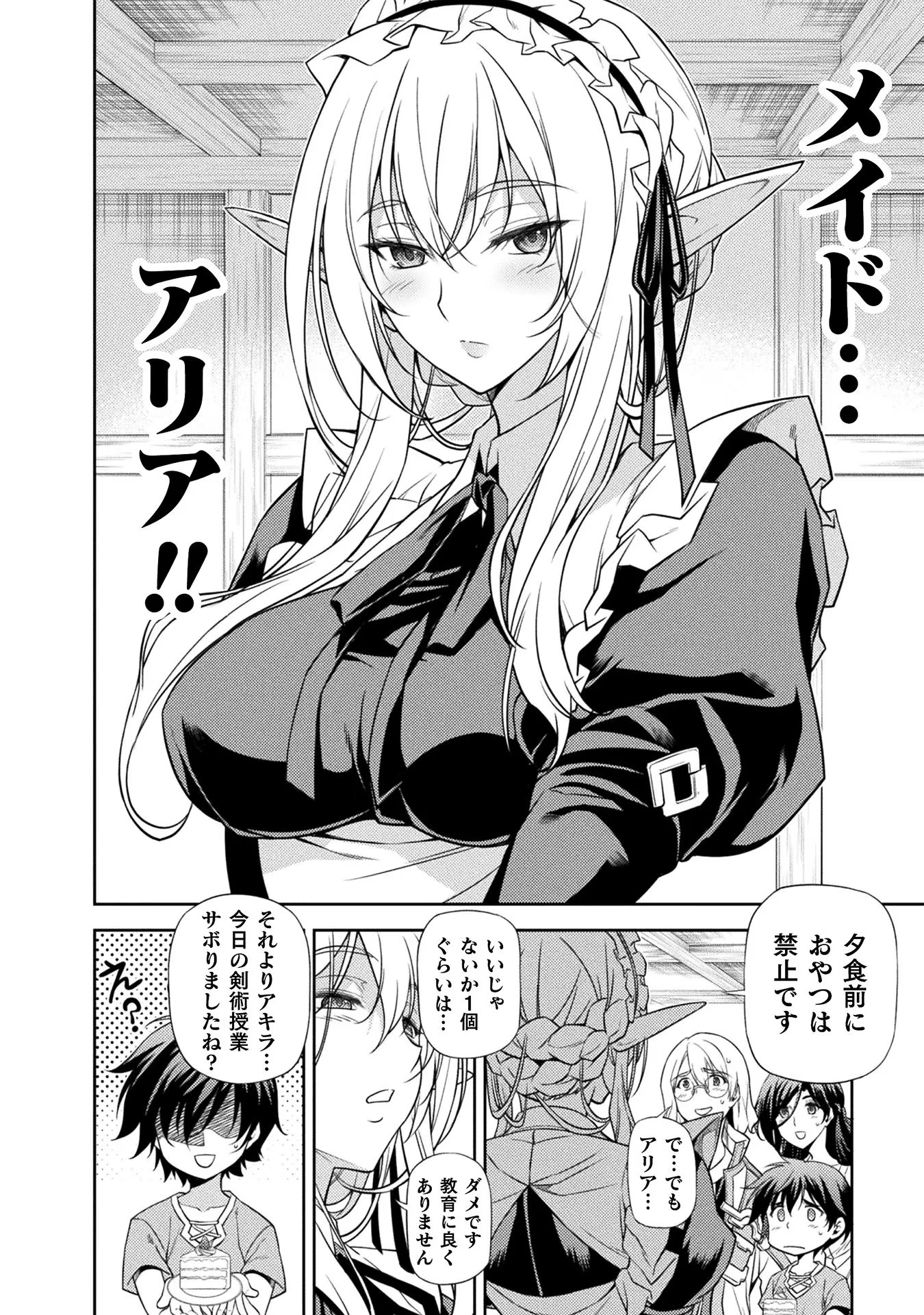 P34