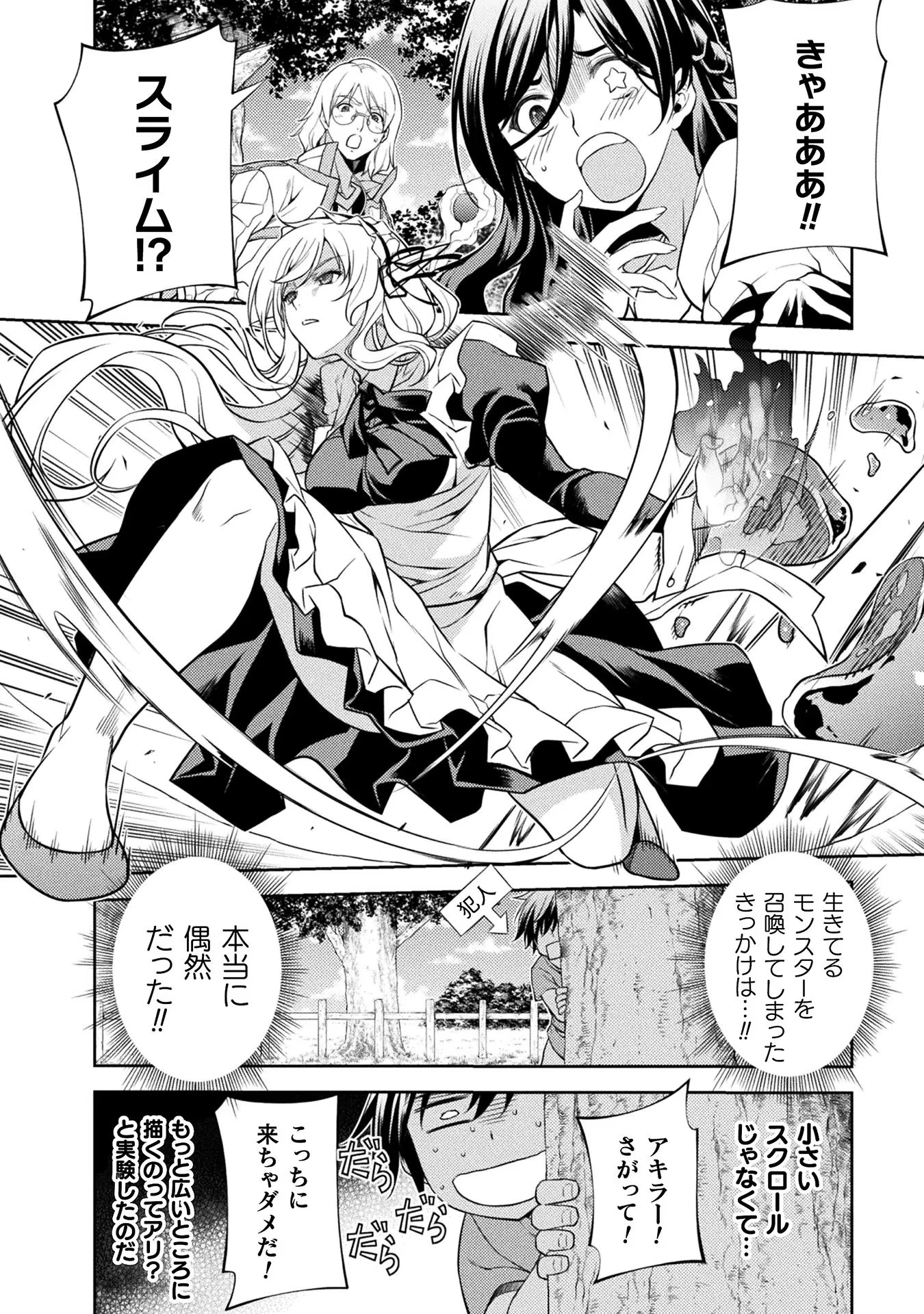 P42
