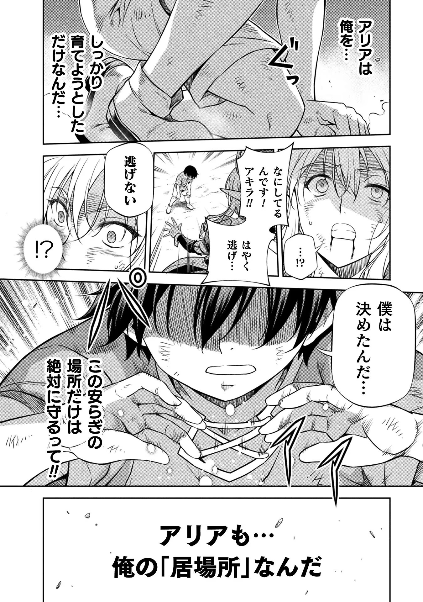 P56