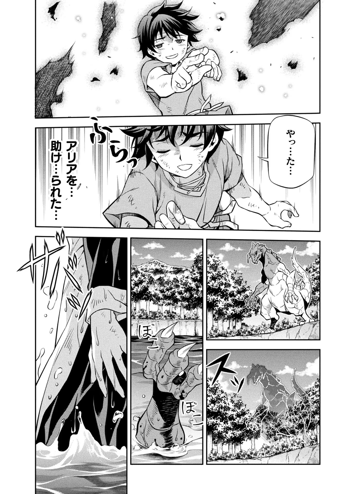 P64