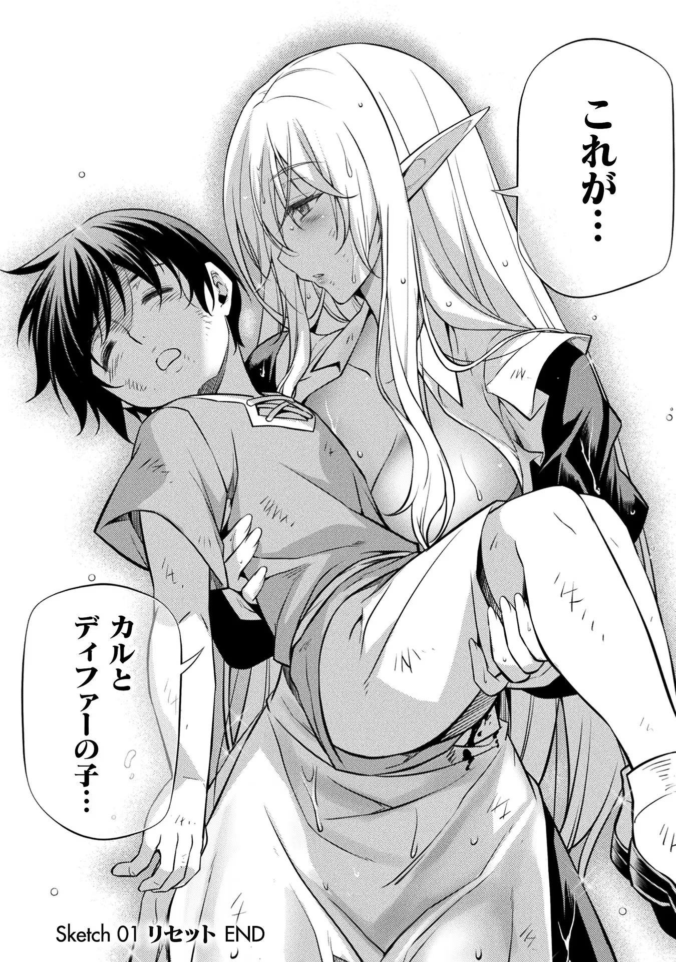 P66
