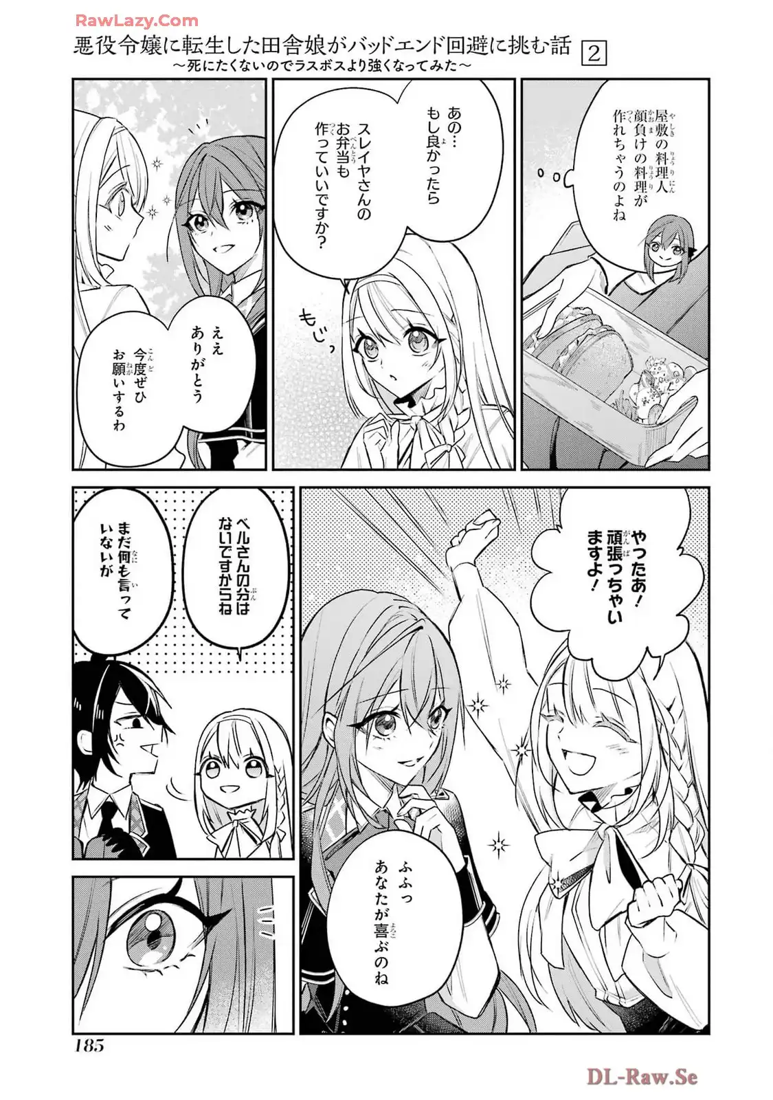 P41