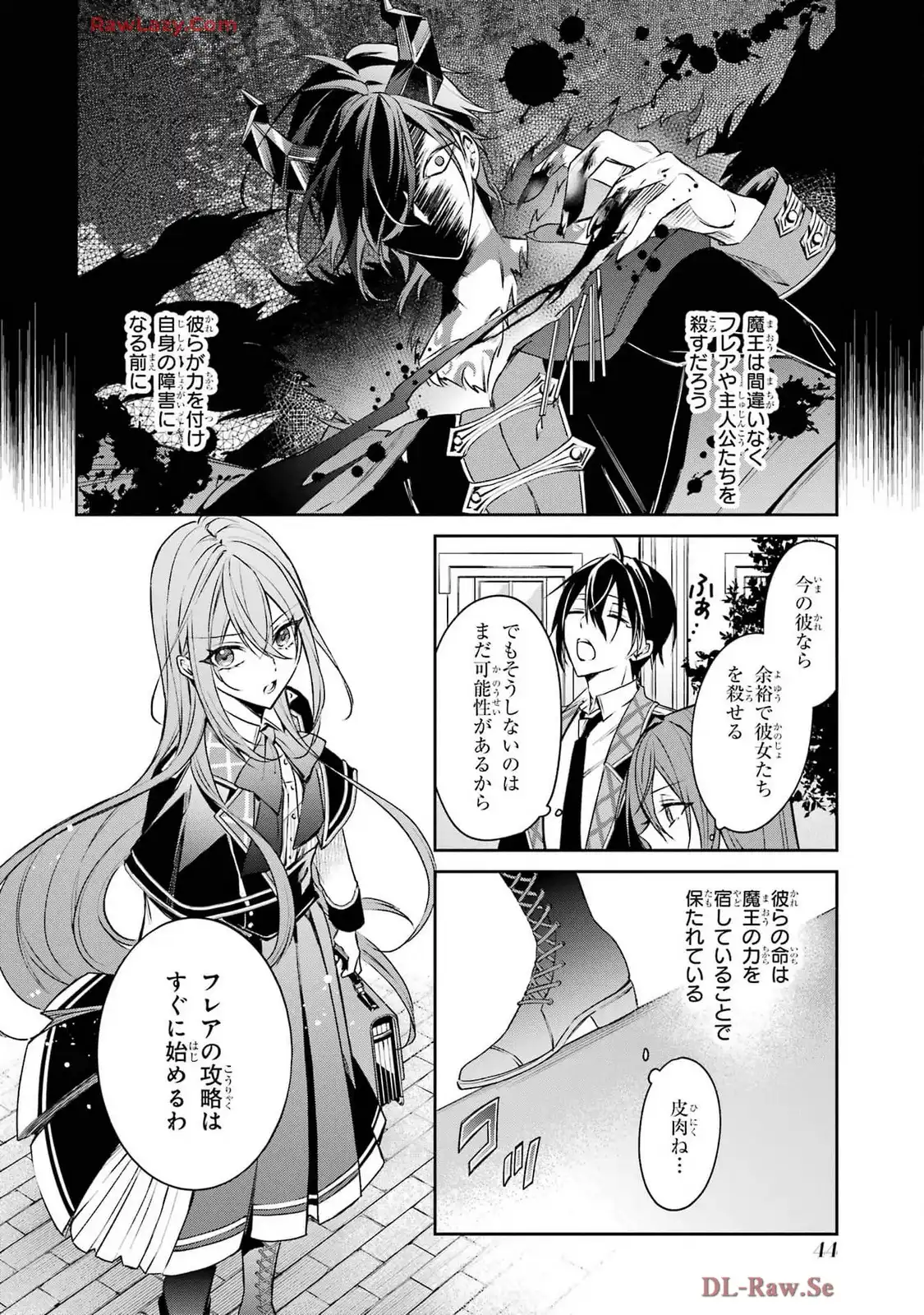P22