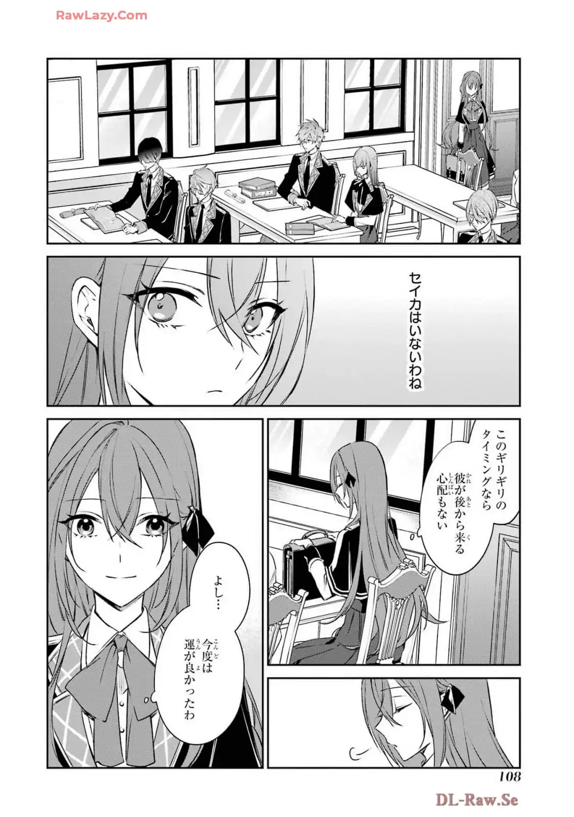 P26