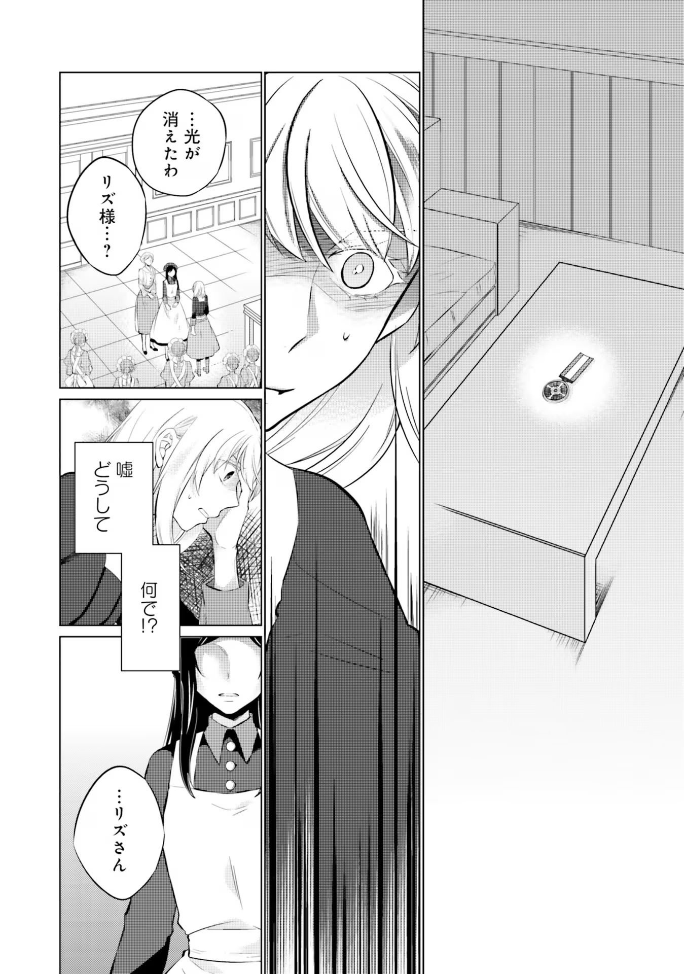 P34