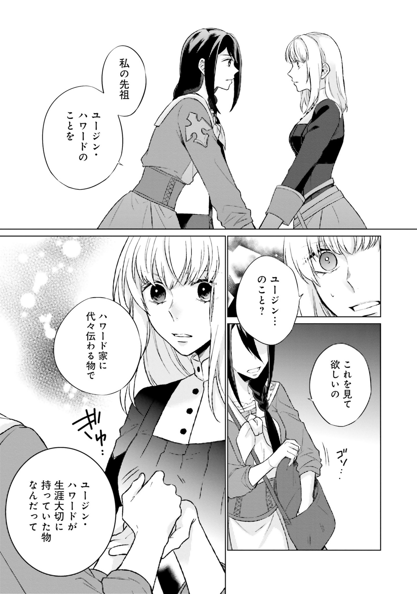 P31