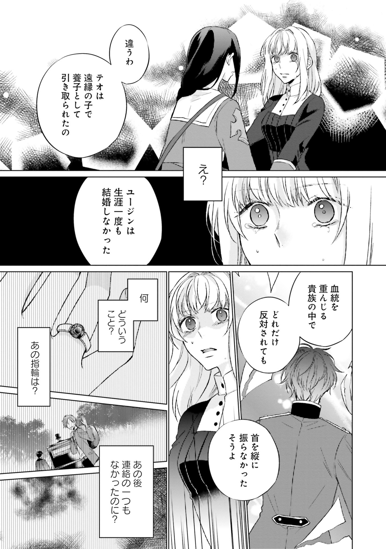 P35