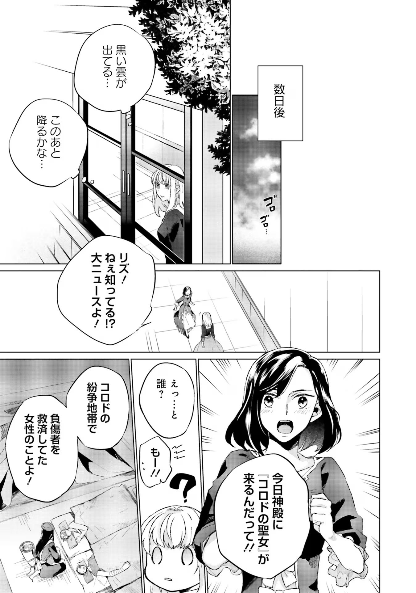 P37