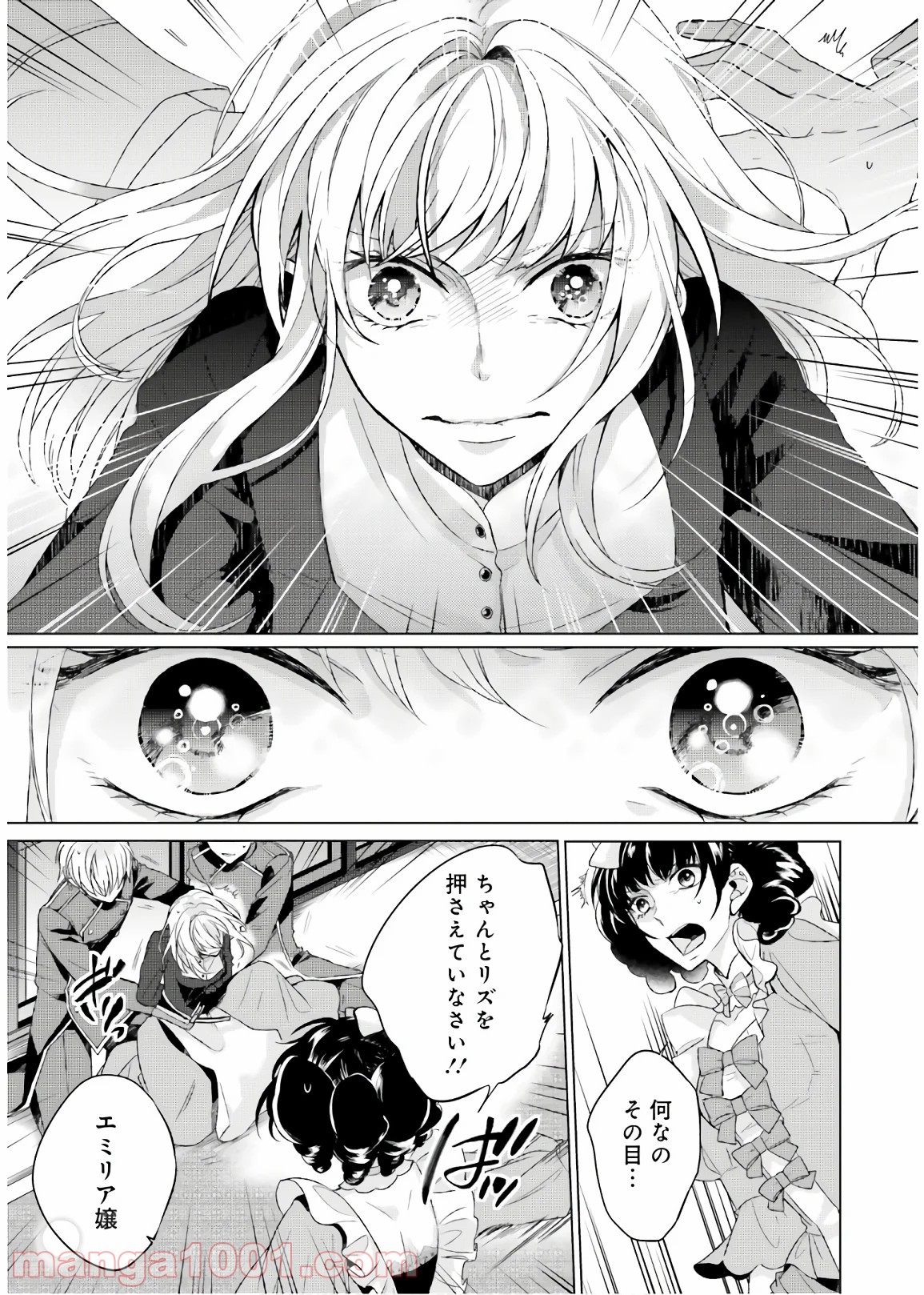P33