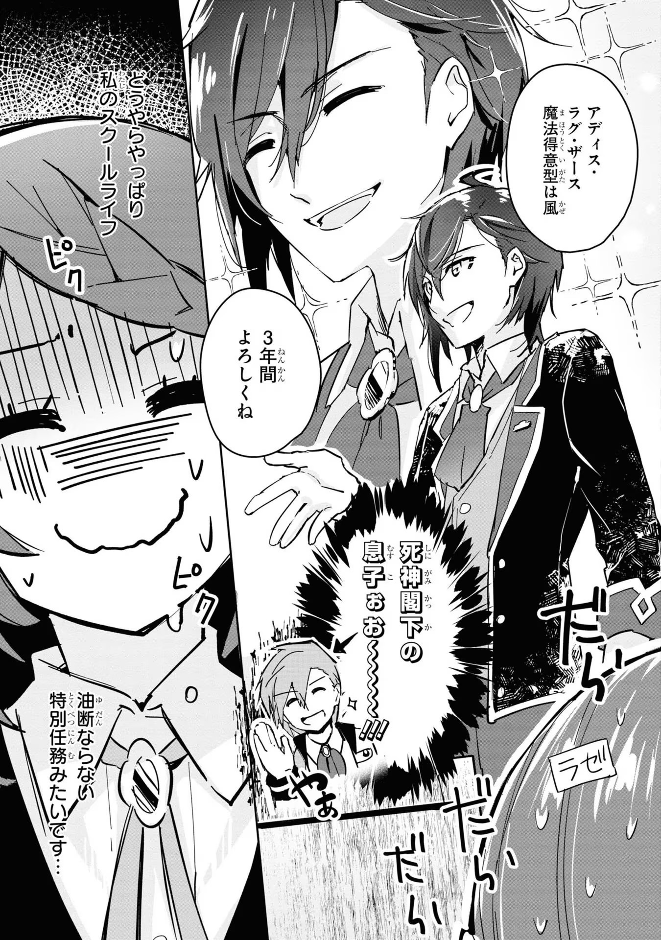 P22