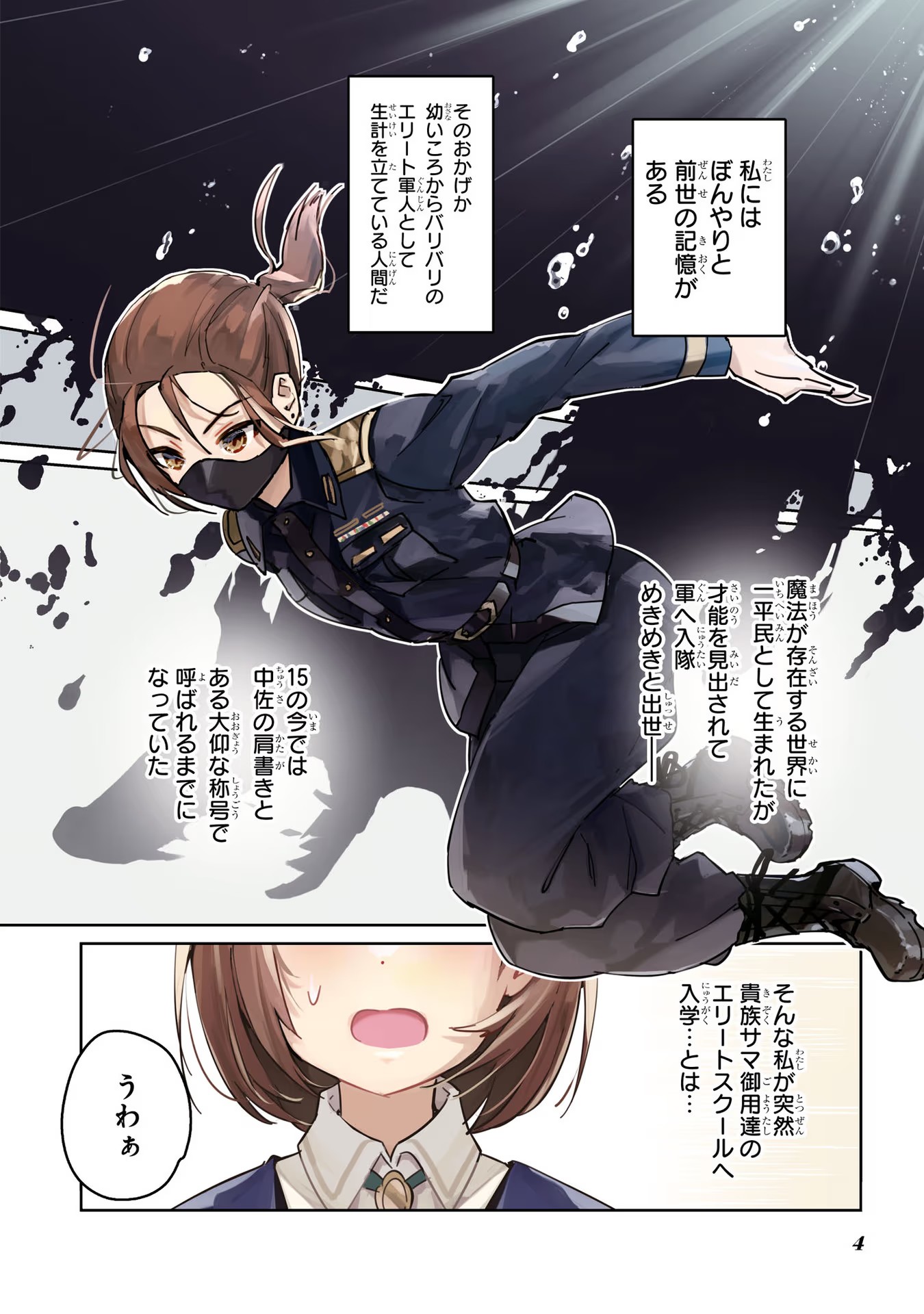 P3