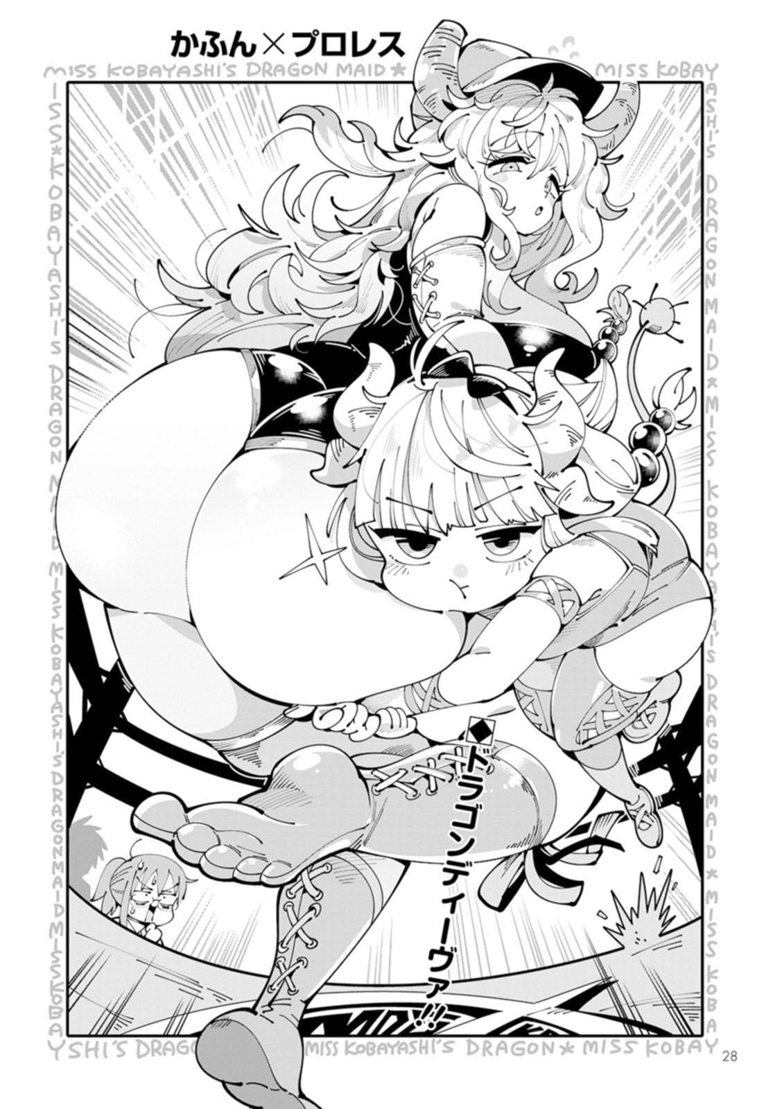 P30