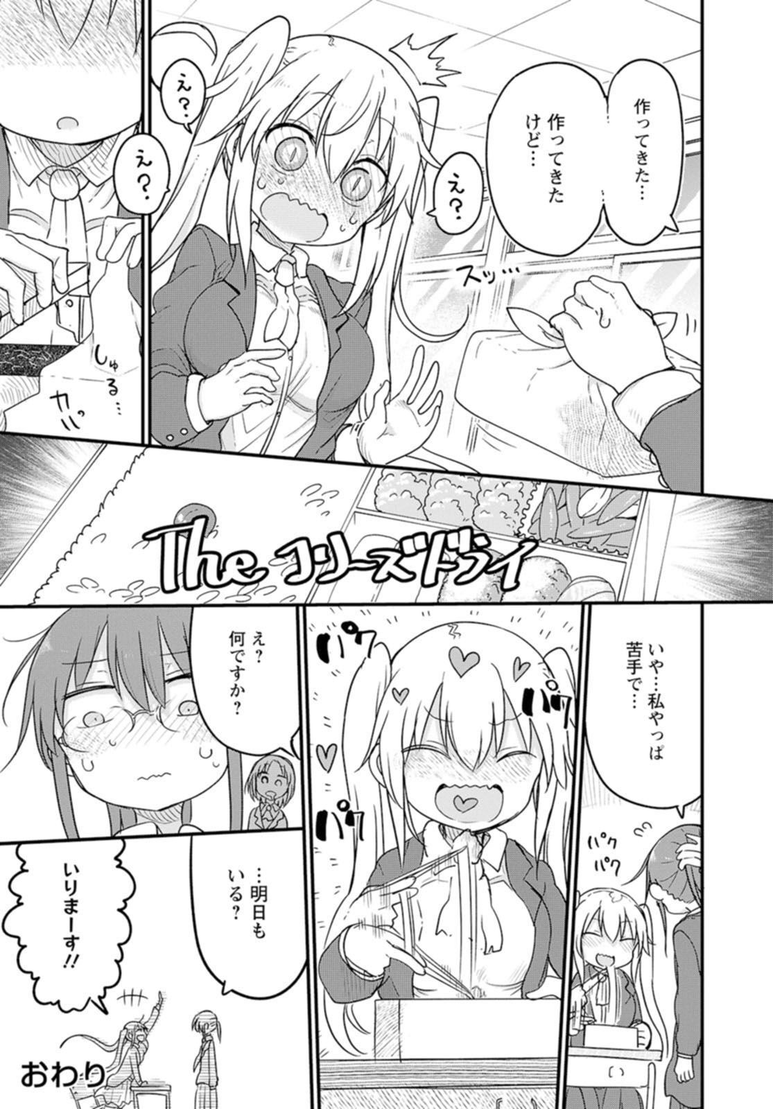 P33