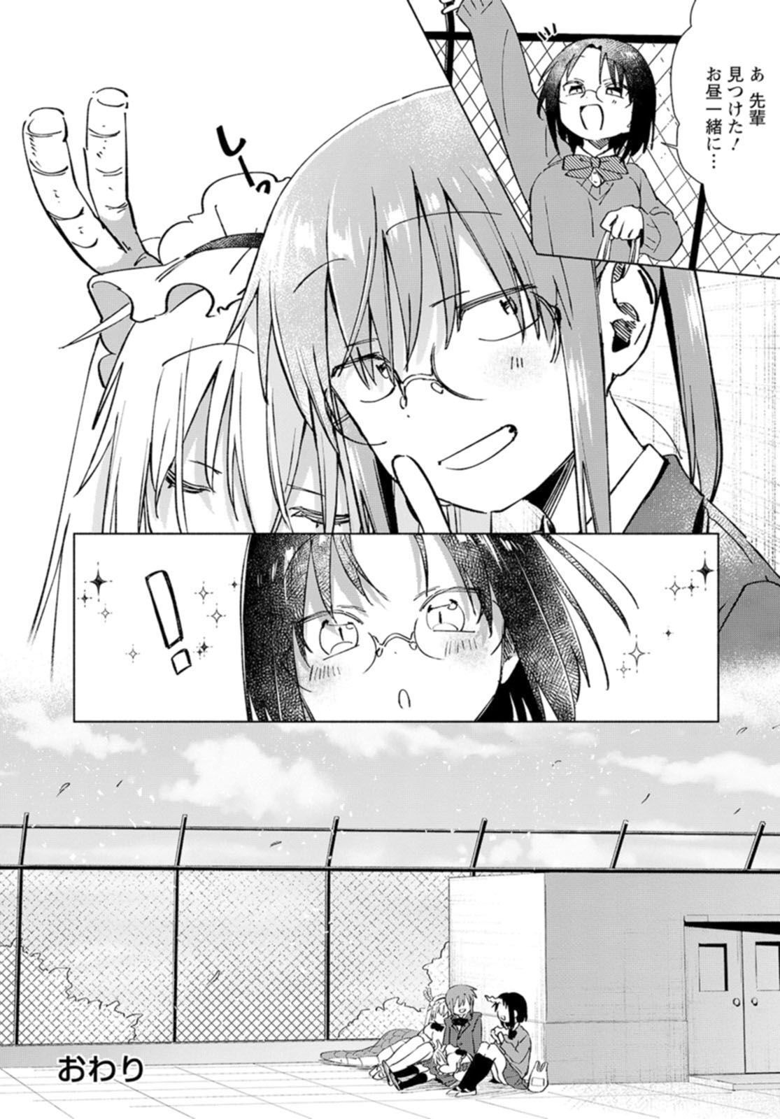 P37