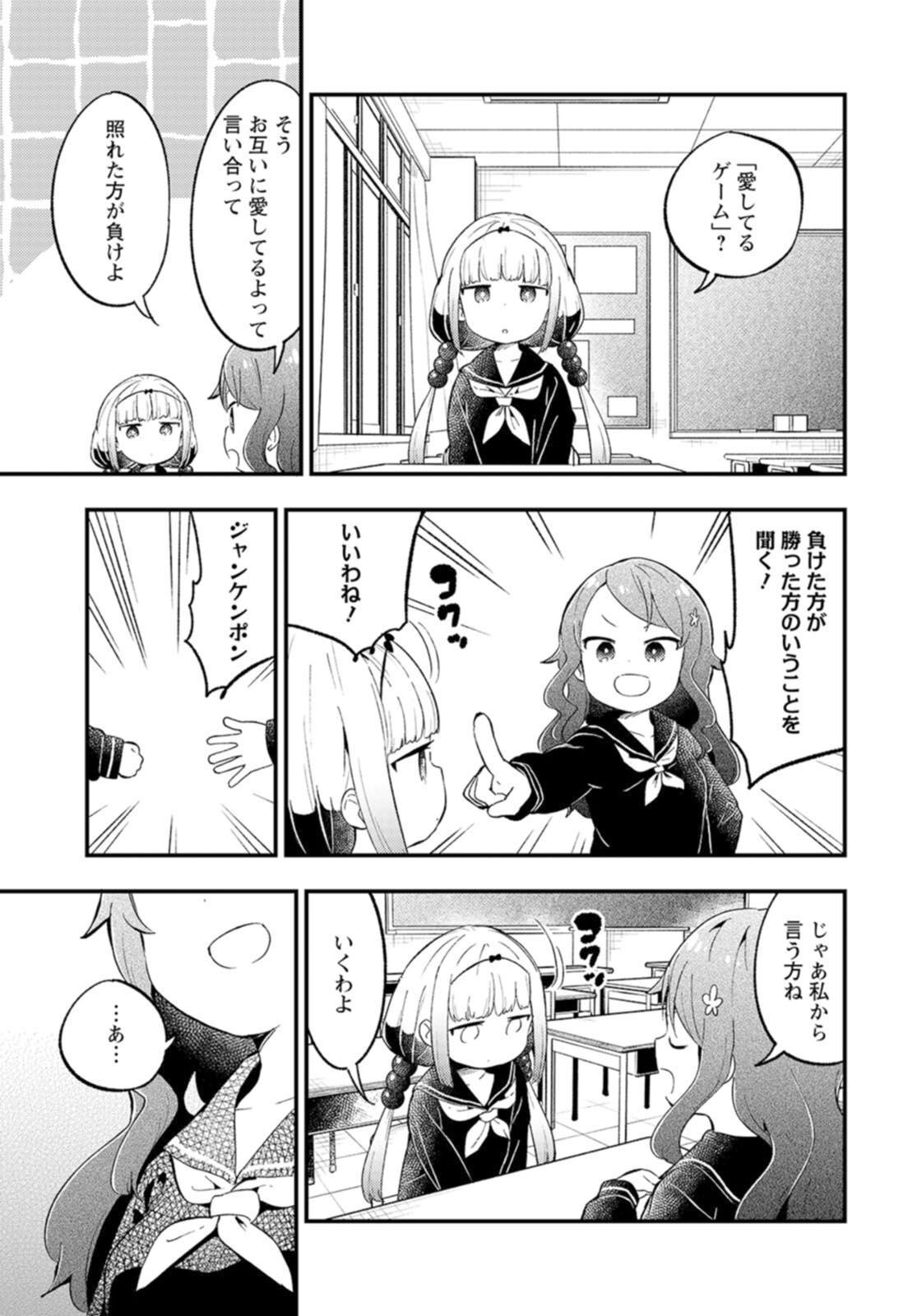 P39