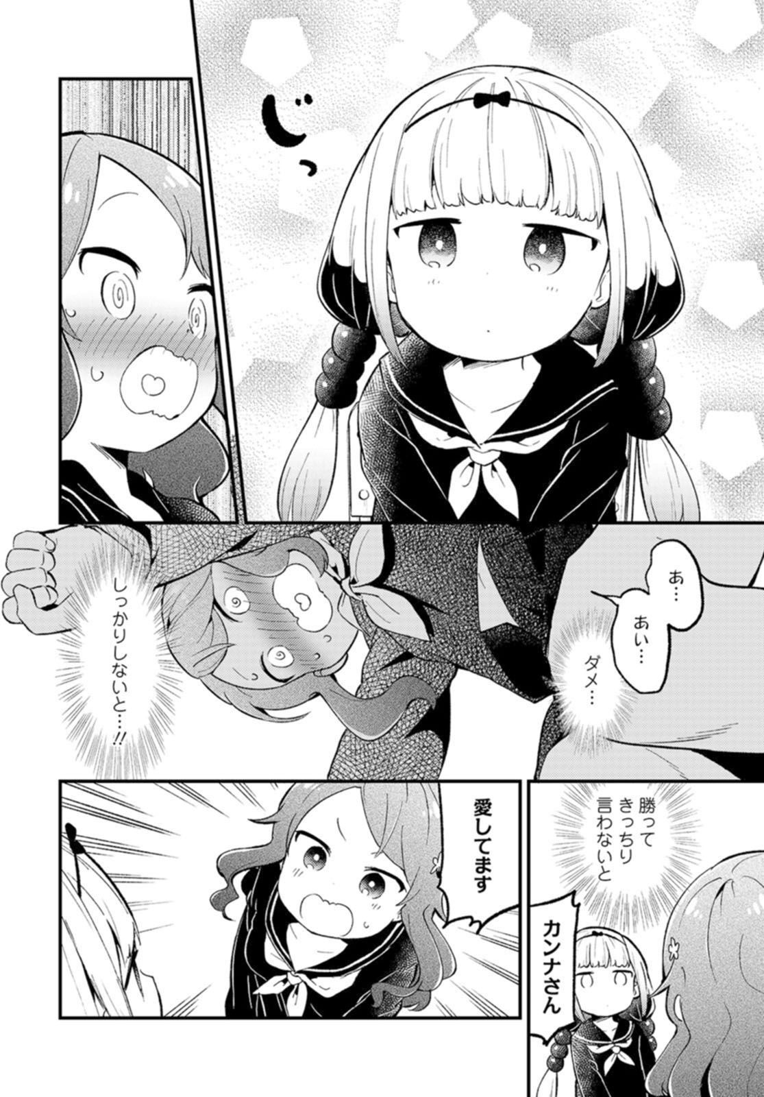 P40