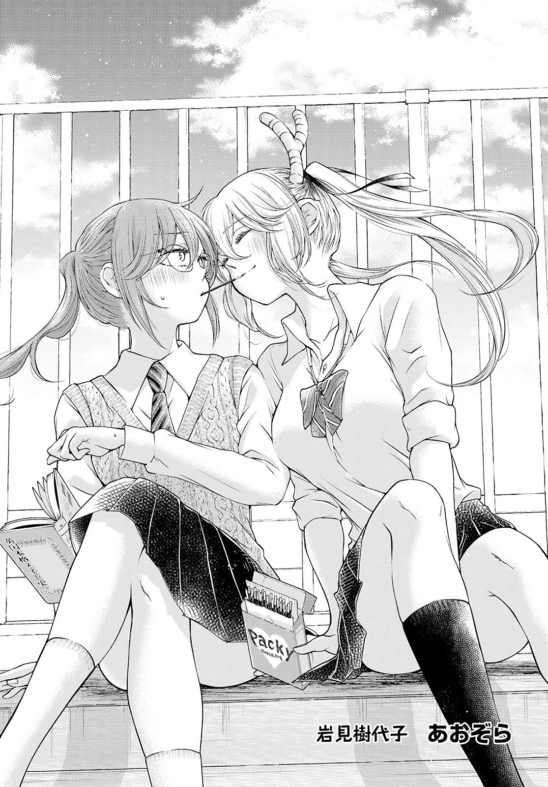 P58