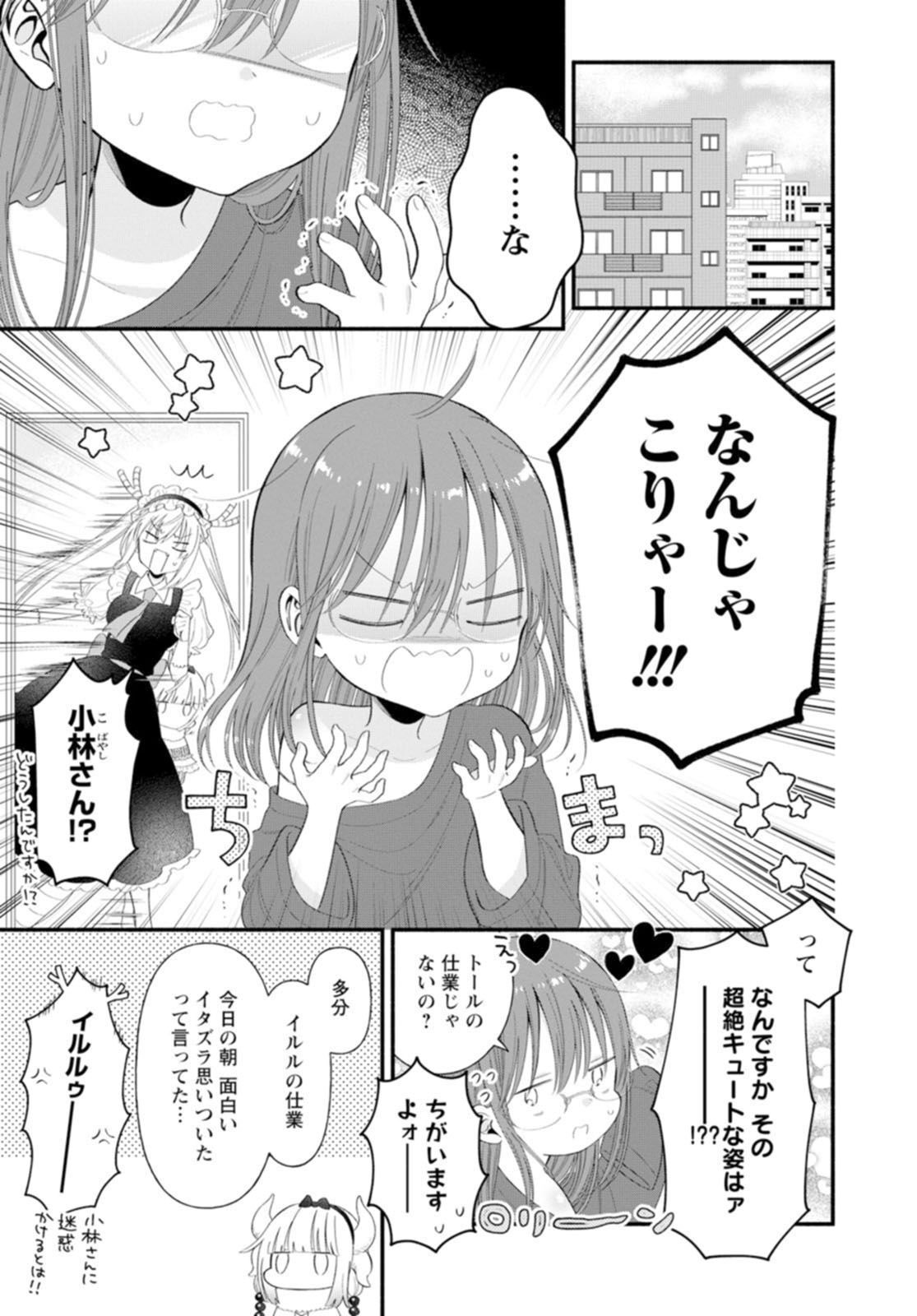 P59