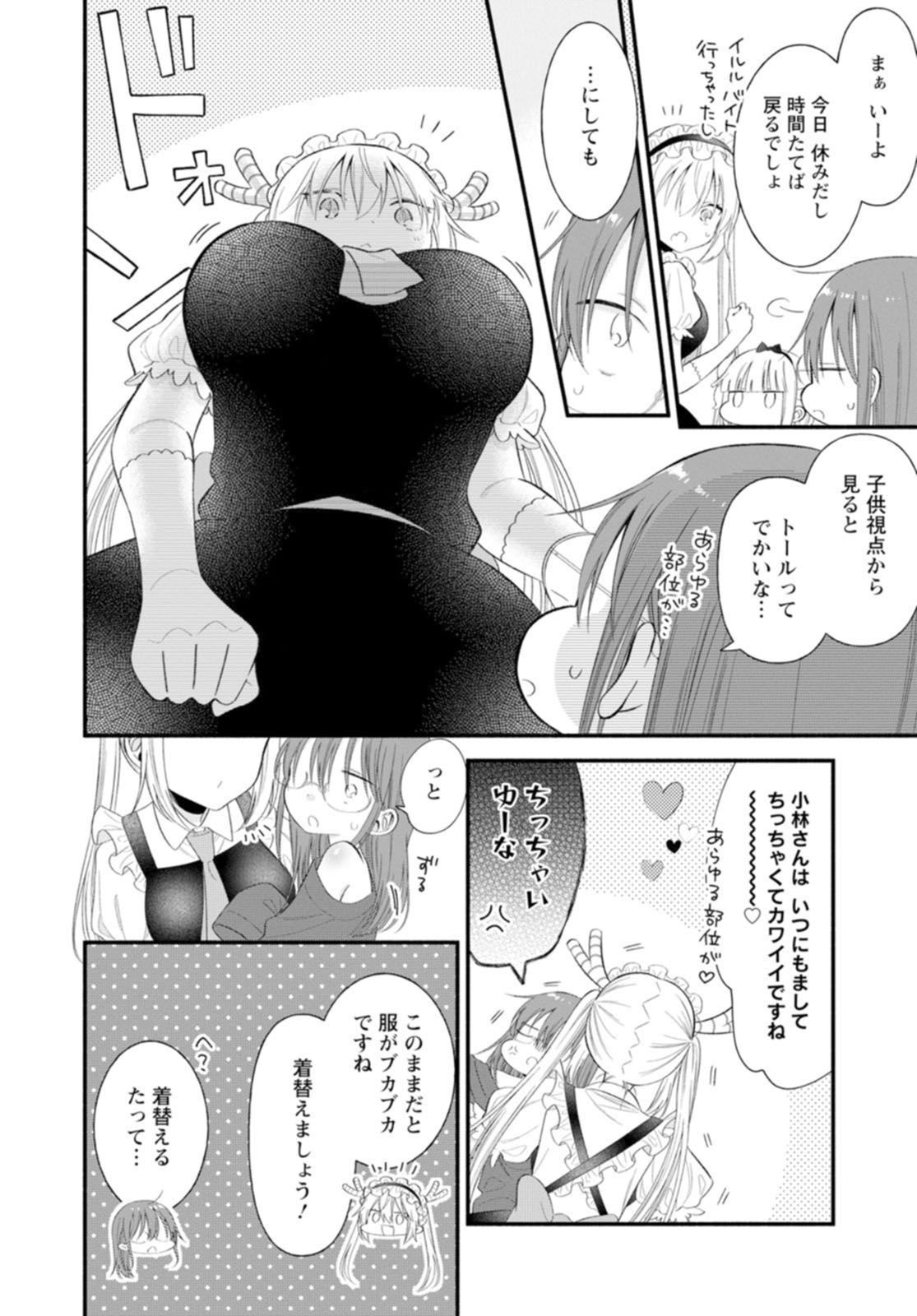 P60