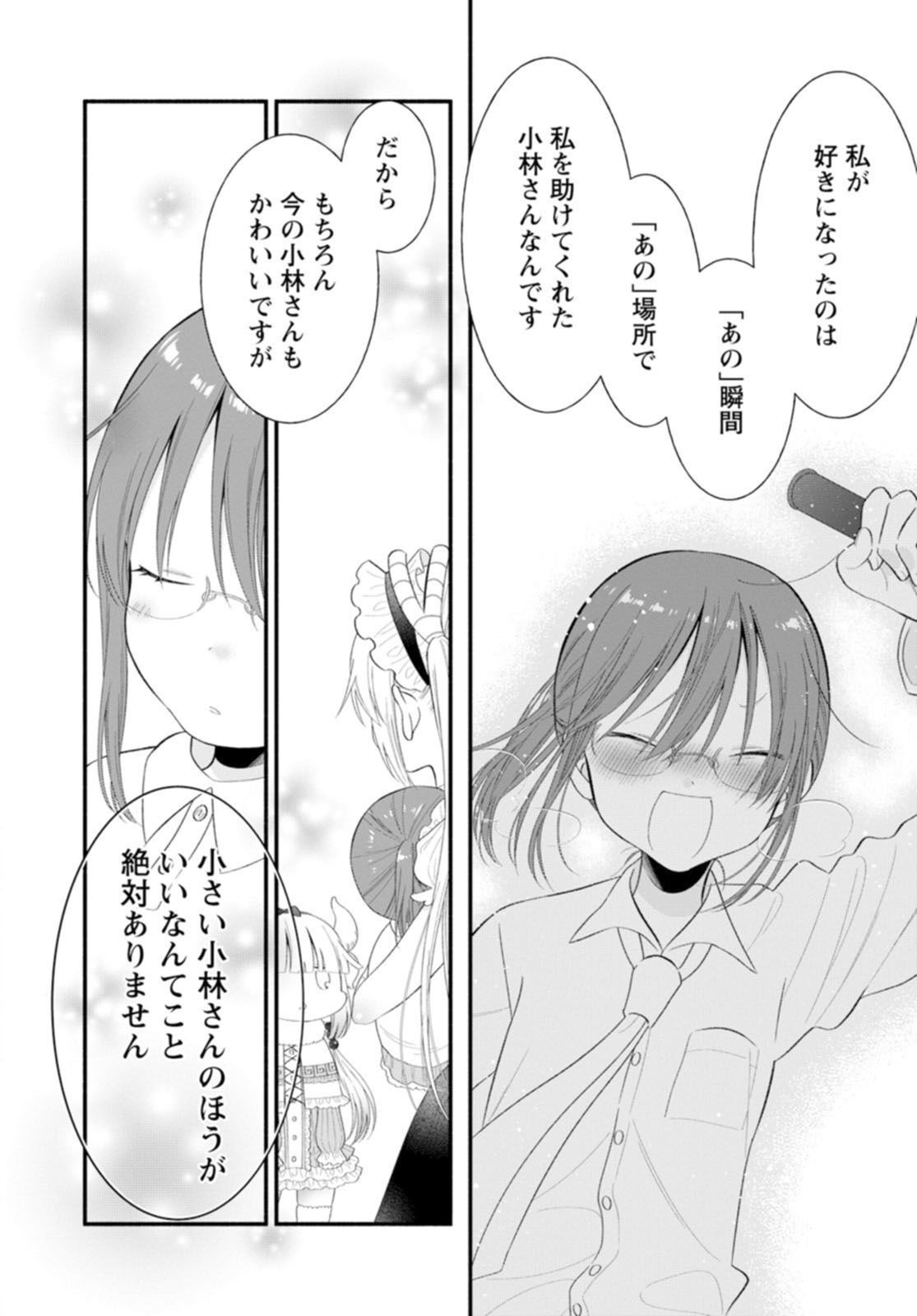 P64