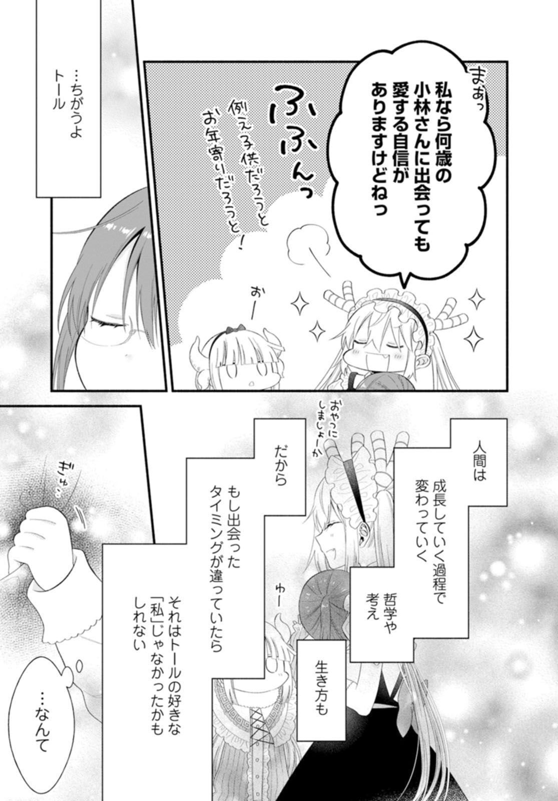 P65