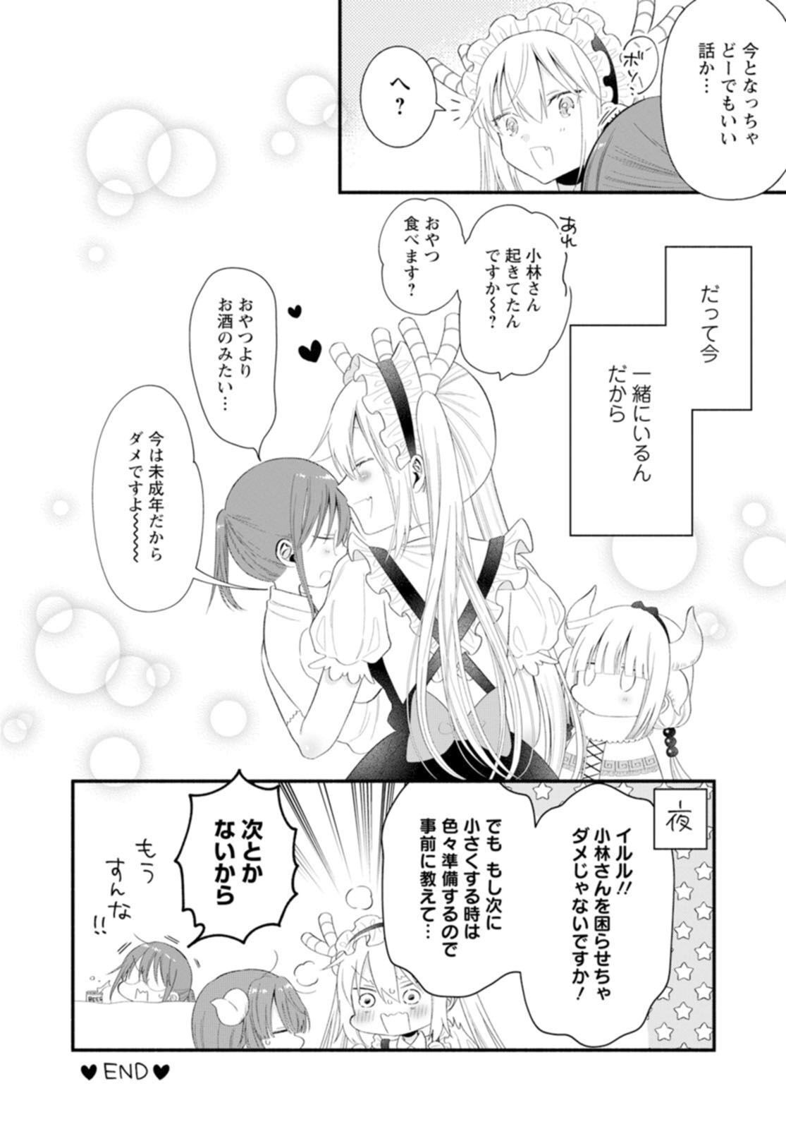 P66