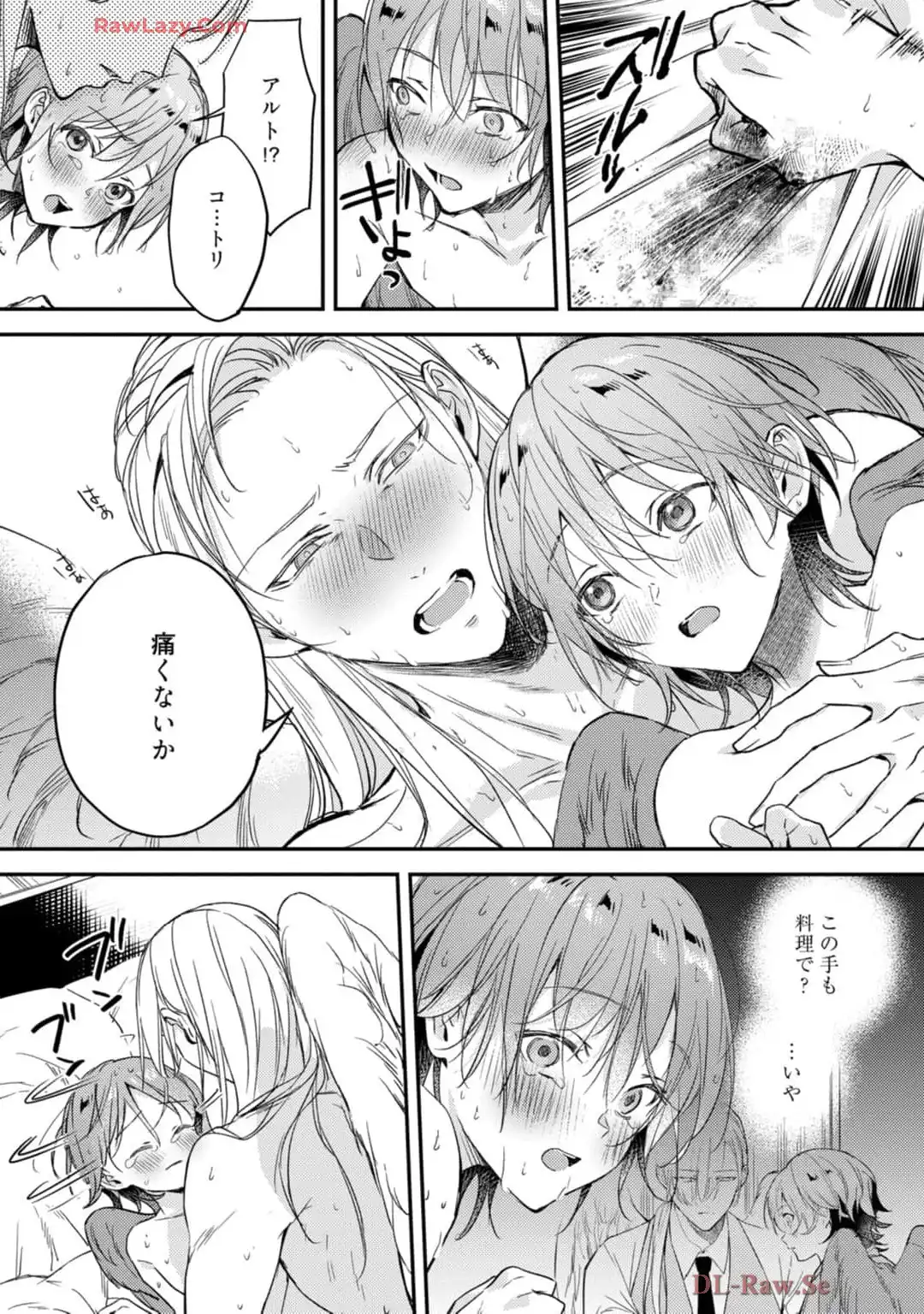 P28