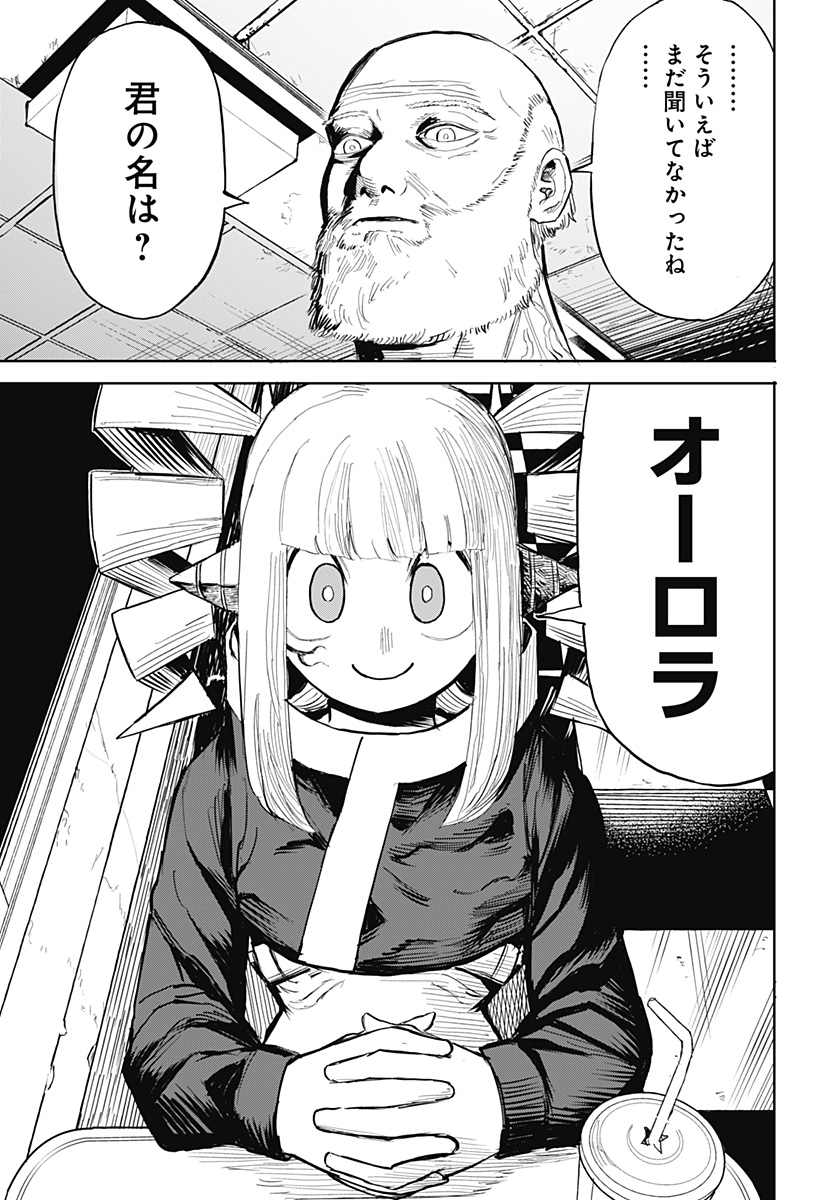 P13