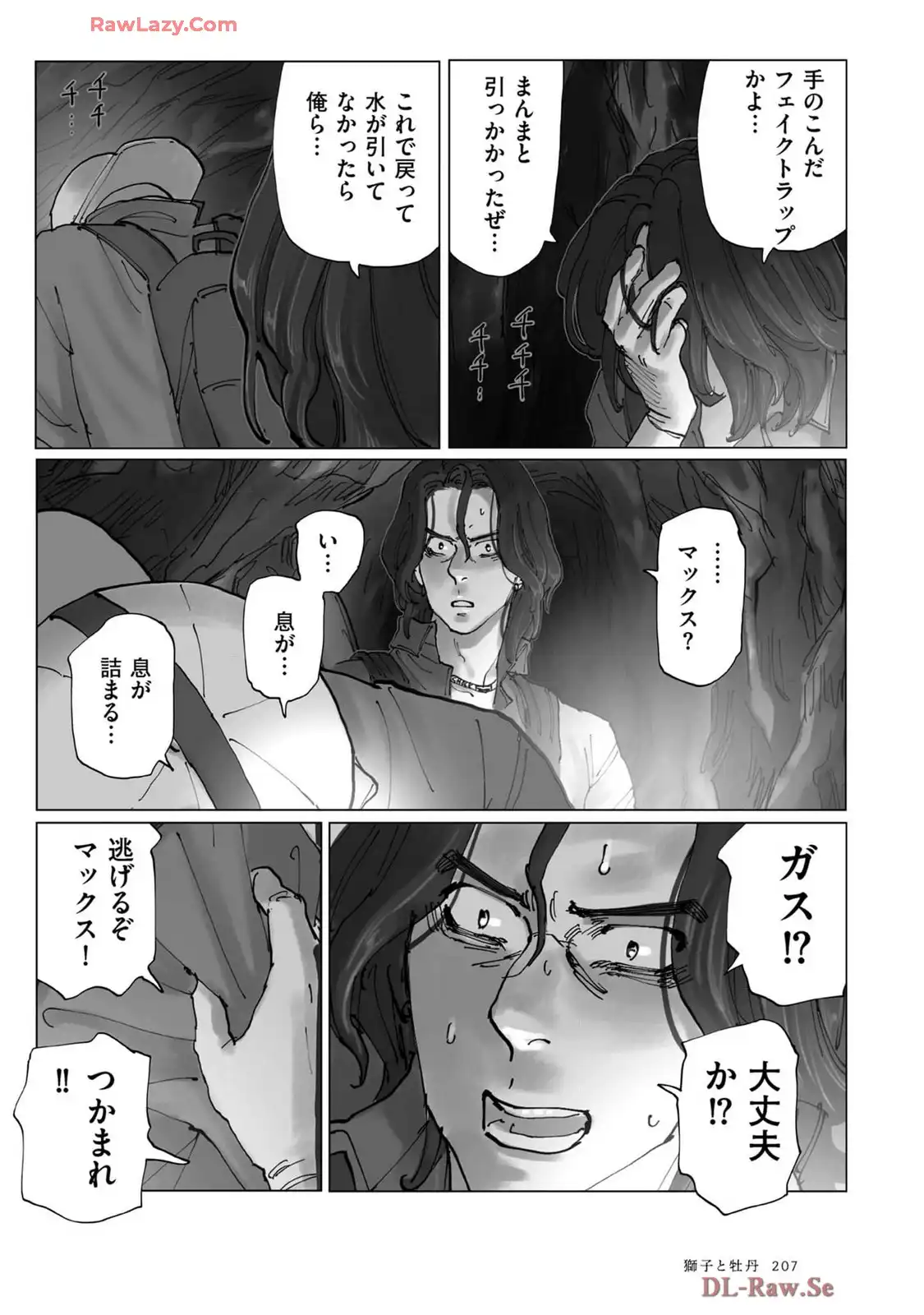 P21