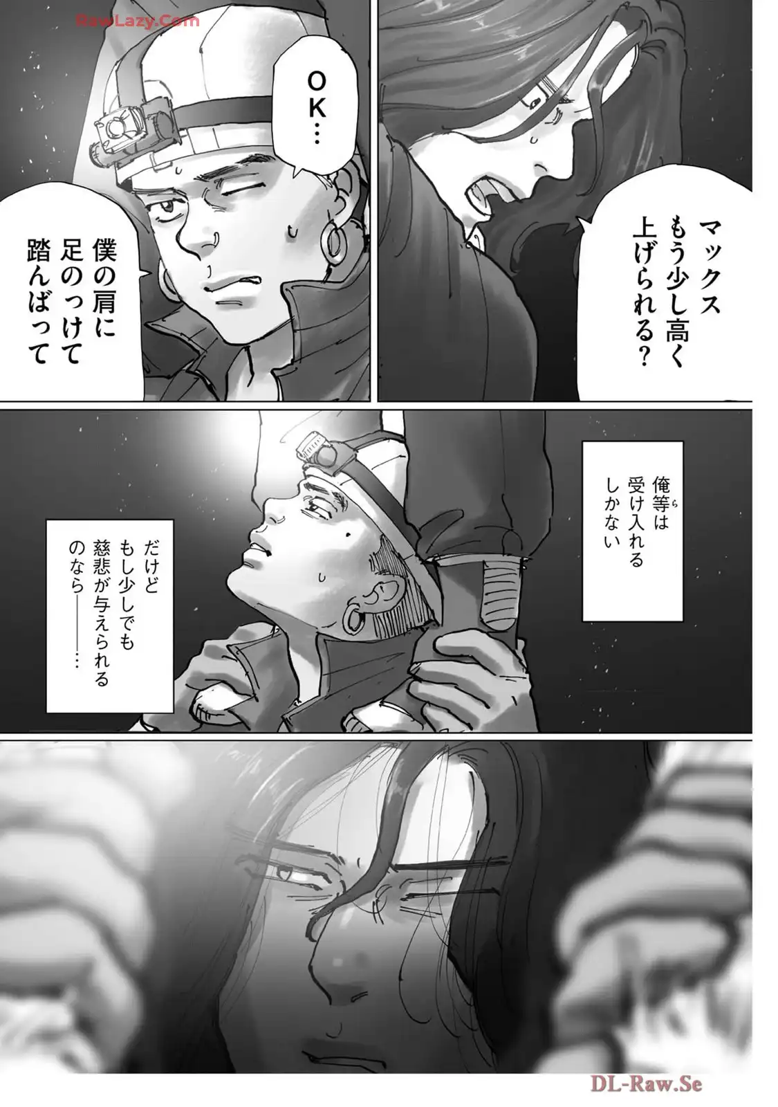 P25