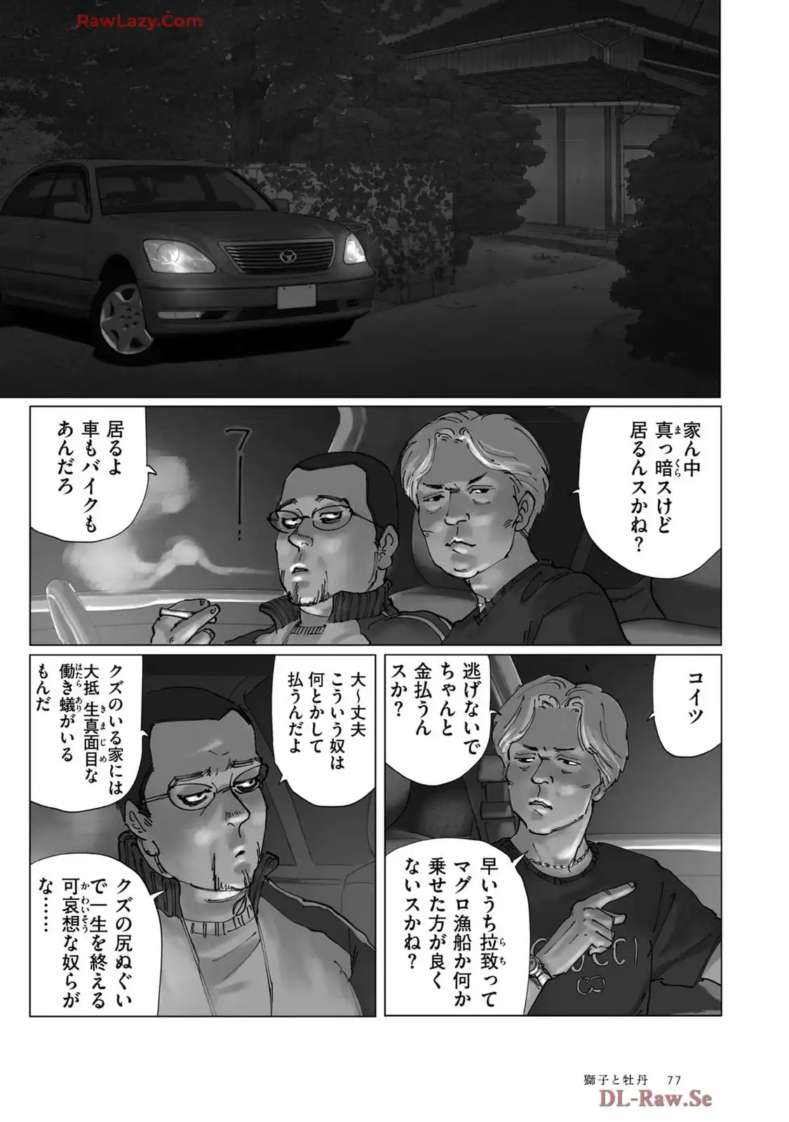 P21