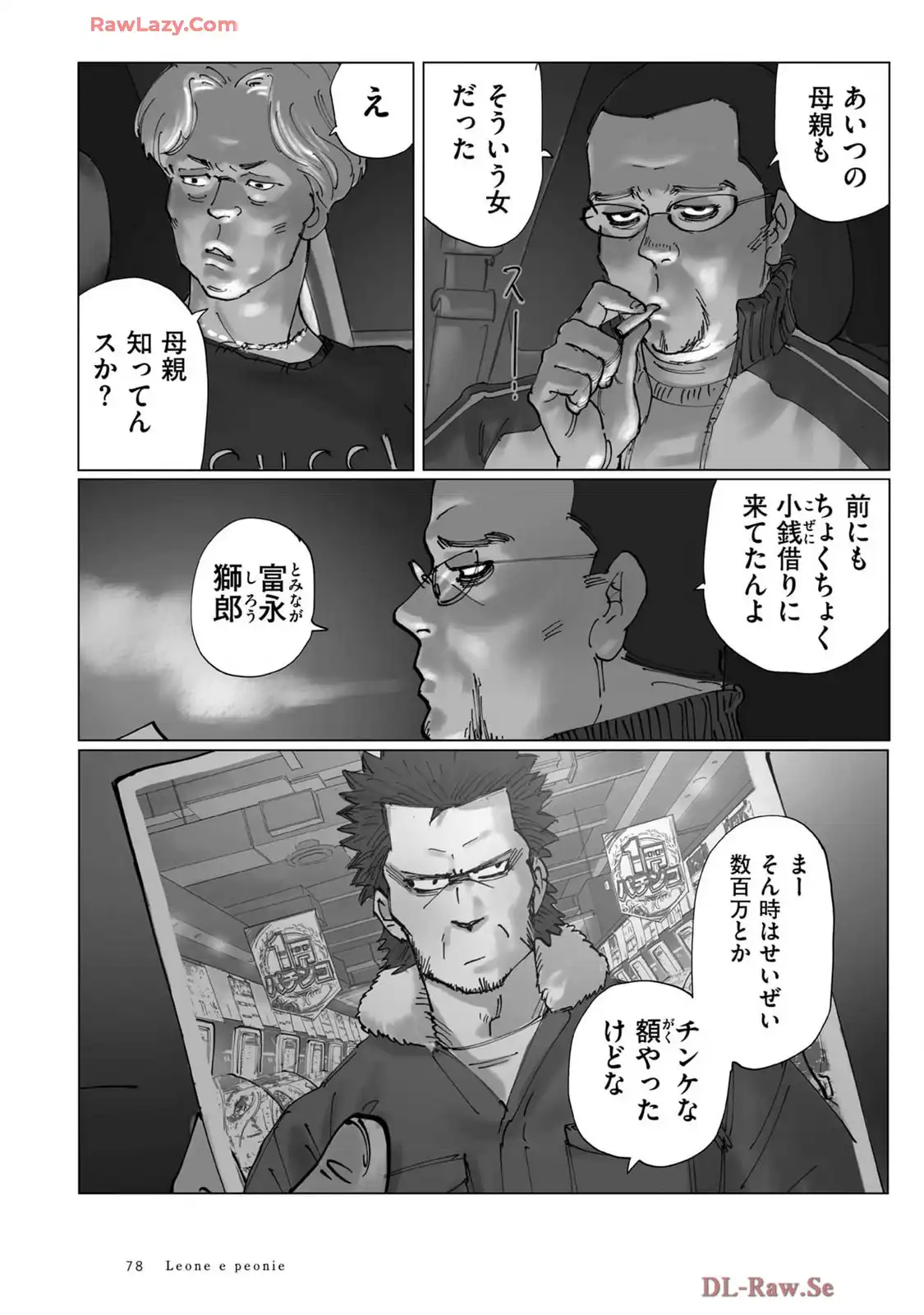 P22