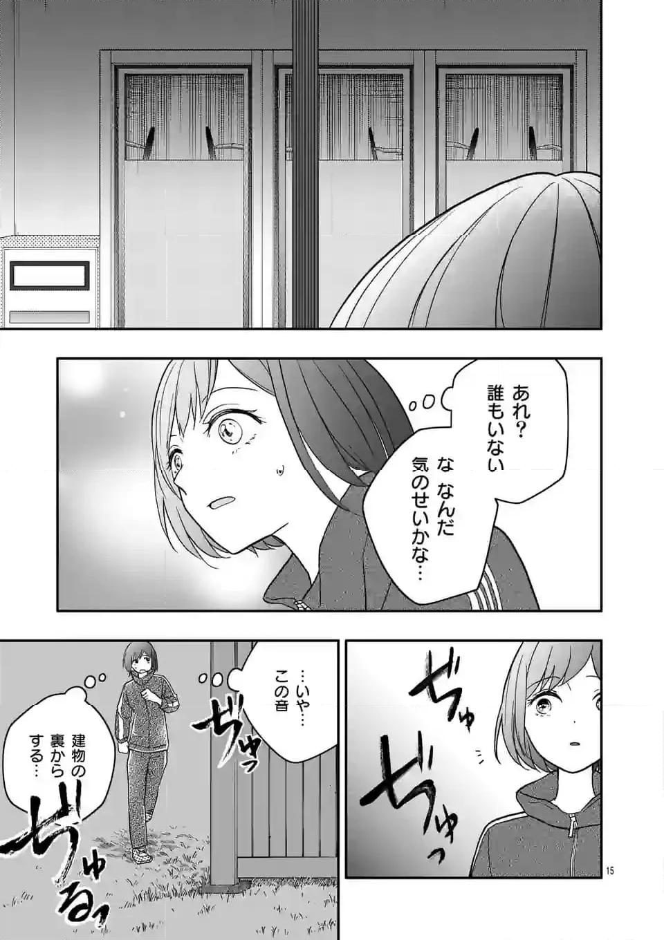 P15