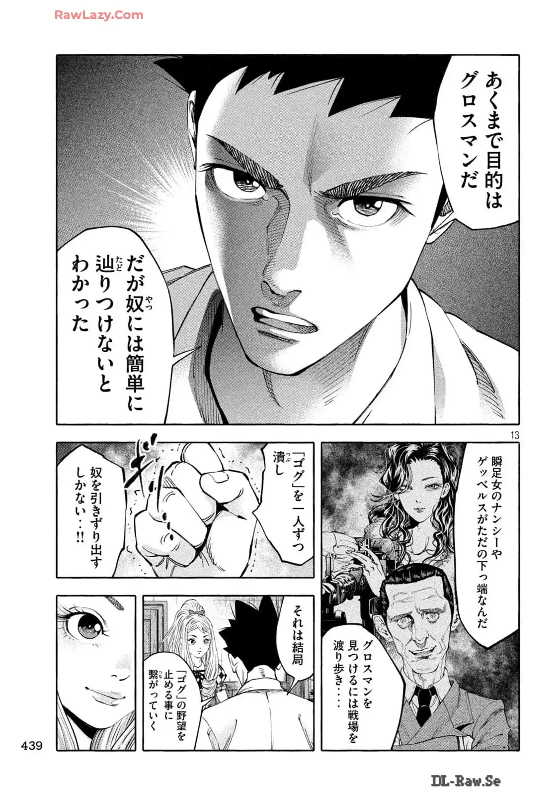 P13