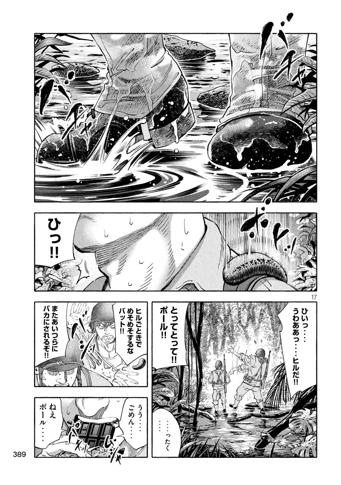 P17