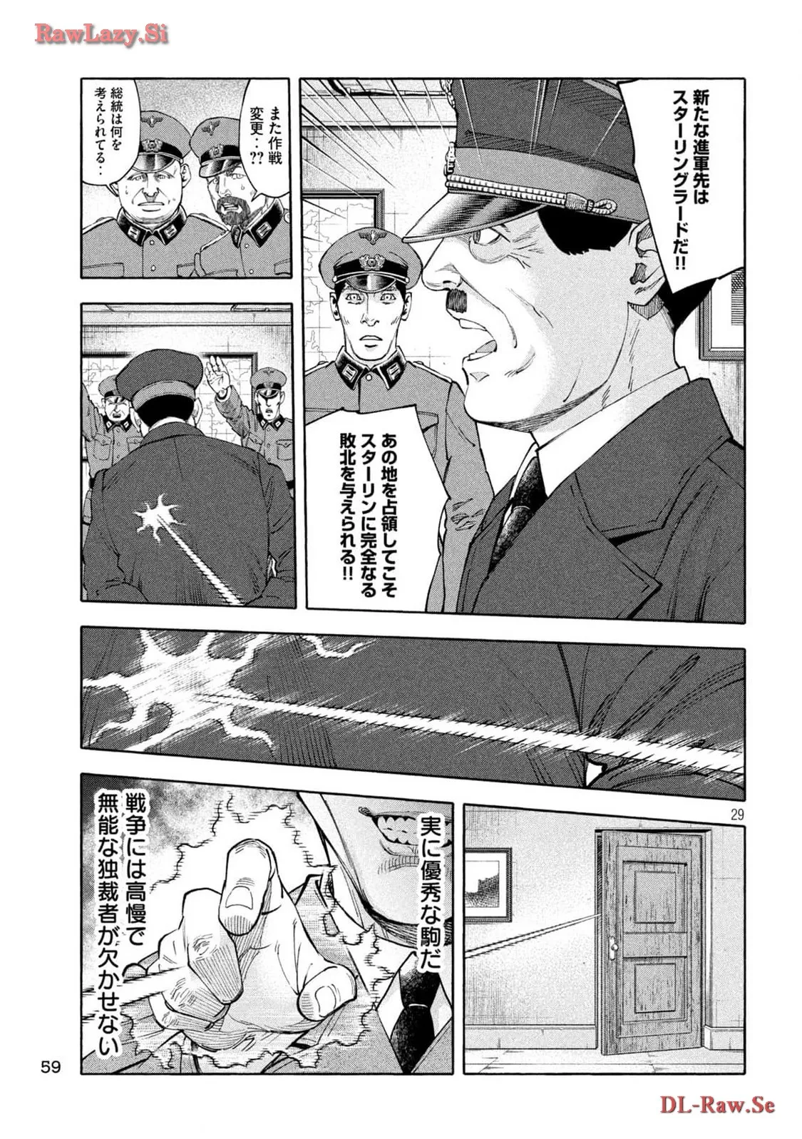 P29