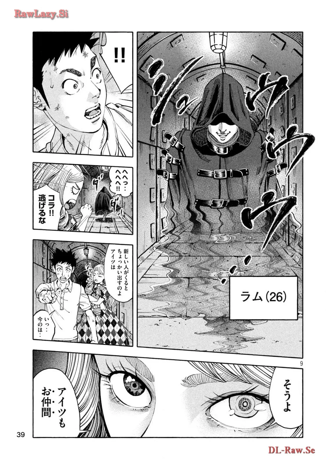 P9