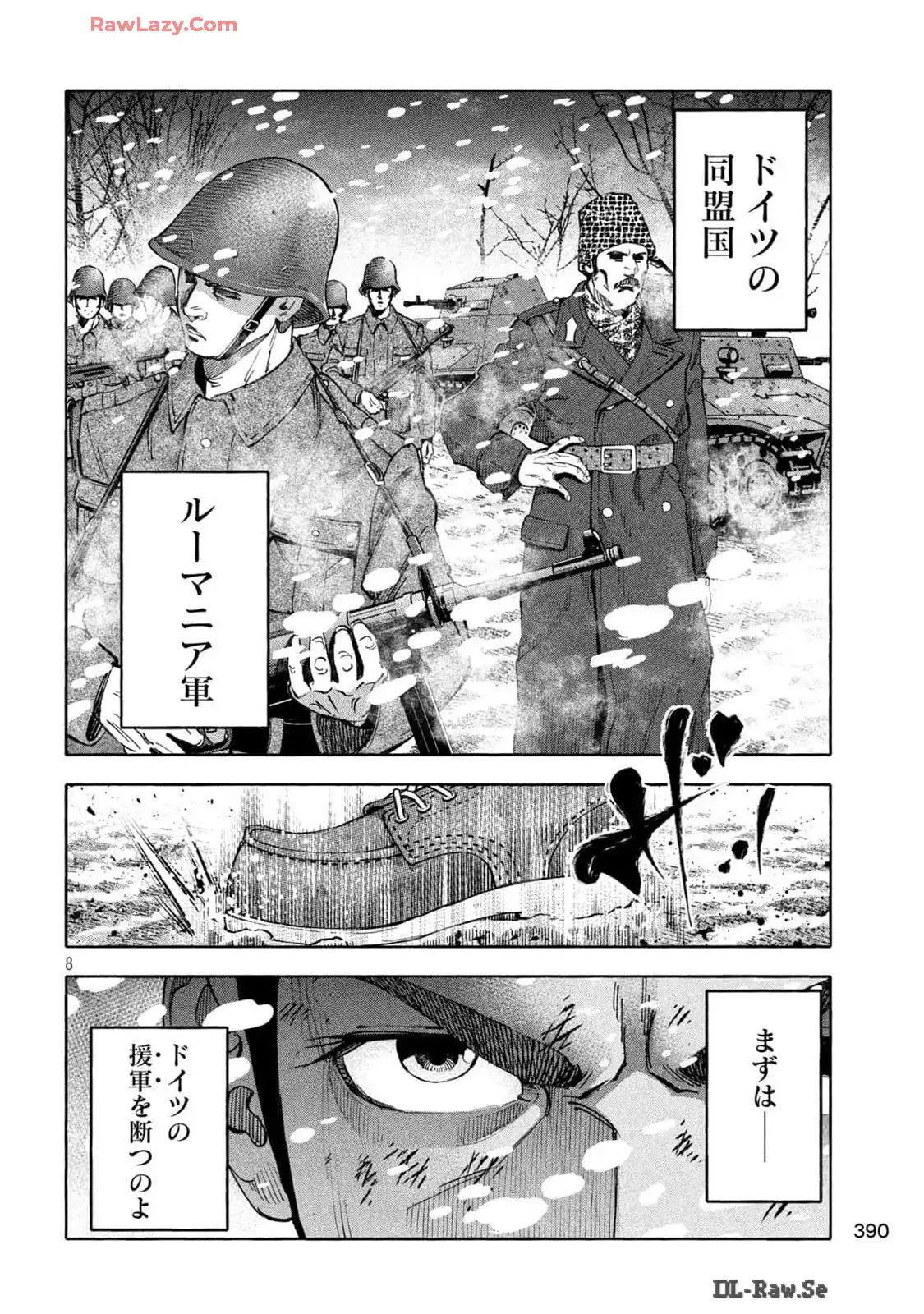P8
