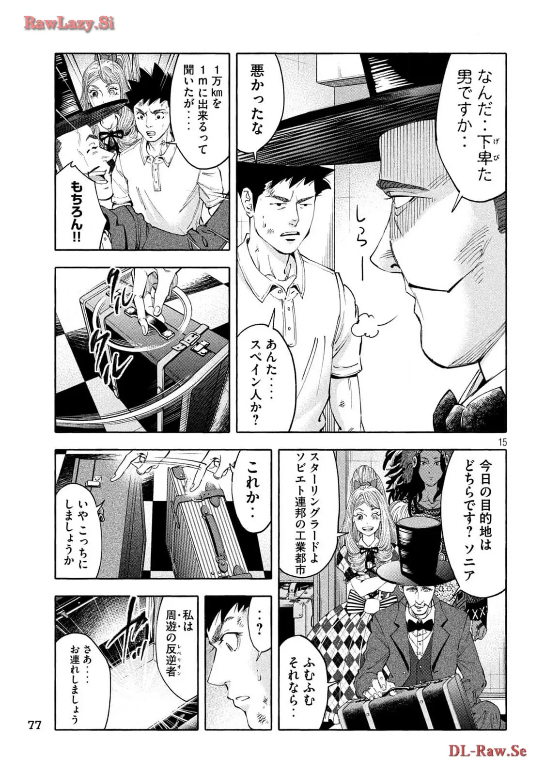 P15